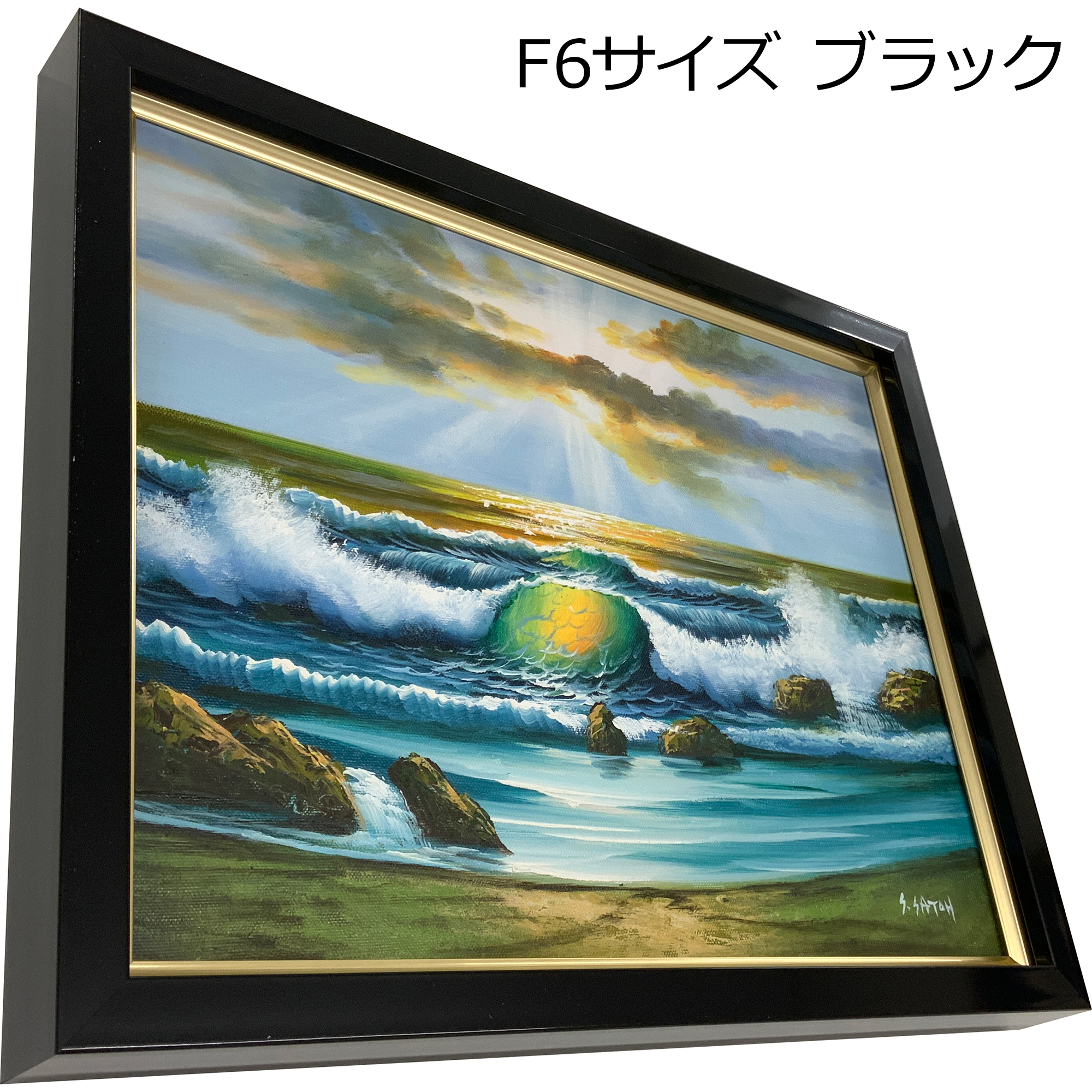 詳細画像6 油絵額縁 8235