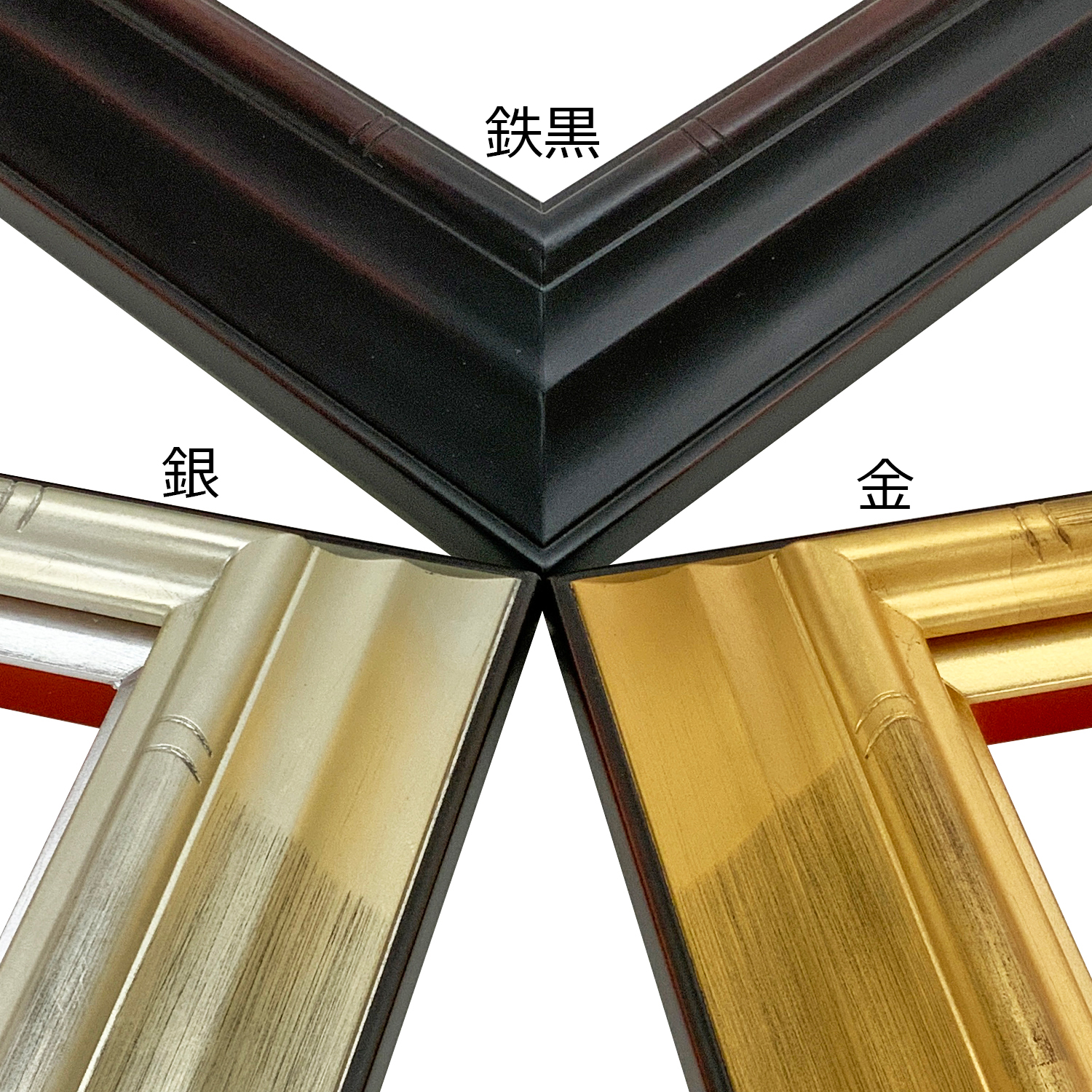 油絵額縁 7764 箔仕上げで高級感のあるヴィンテージ軽量油彩額