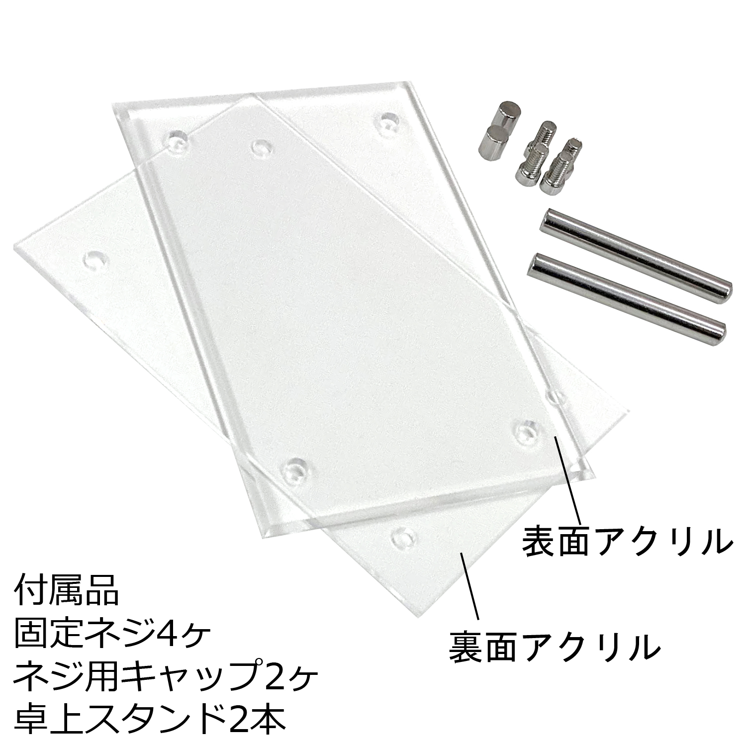 詳細画像7 トレーディングカード専用 5352