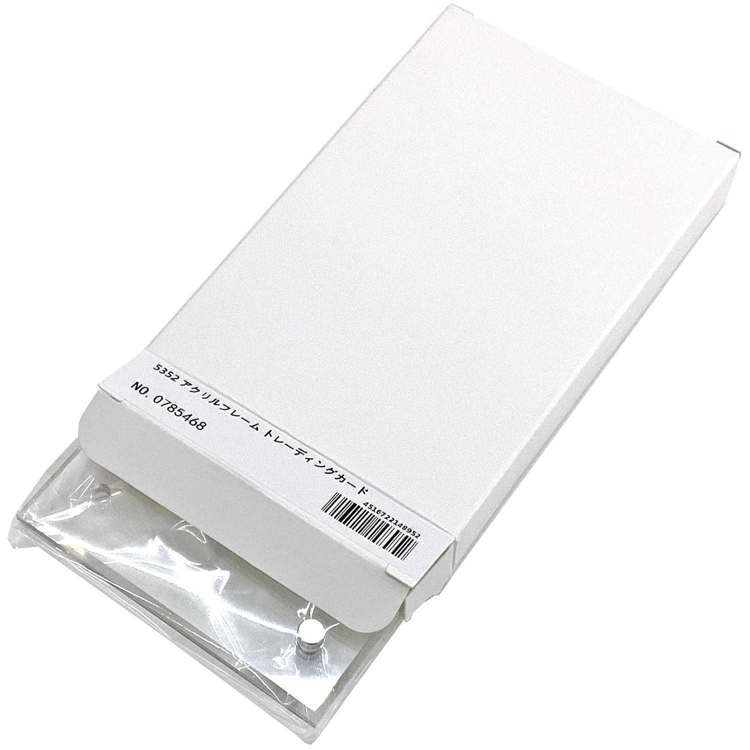 詳細画像8 トレーディングカード専用 5352