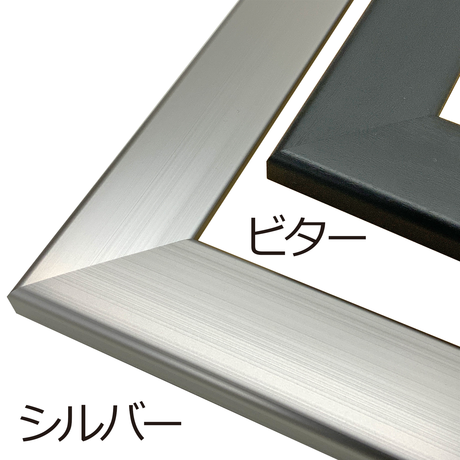 詳細画像2 一般額. リッス