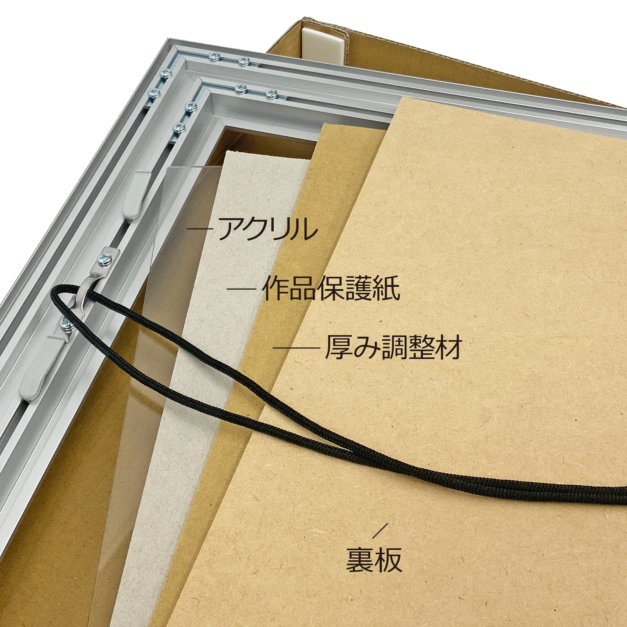 一般額(デッサン額) 757 UVカット強化型アクリル付 /額縁内寸法:350×700(3570) 一般額(デッサン額) 757 UVカット強化型アクリル付 ⁄額縁内寸法:350×