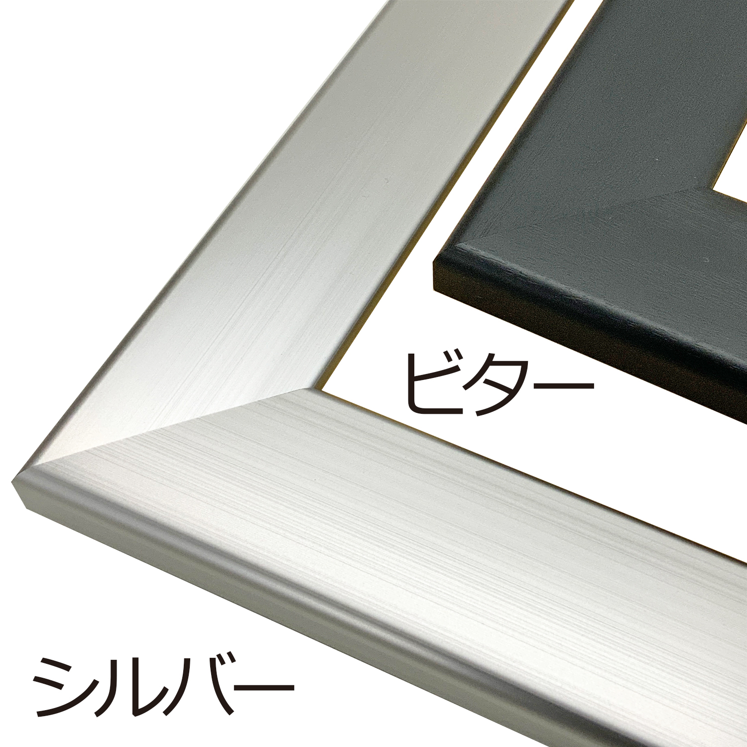 詳細画像2 リッス [シルバー]
