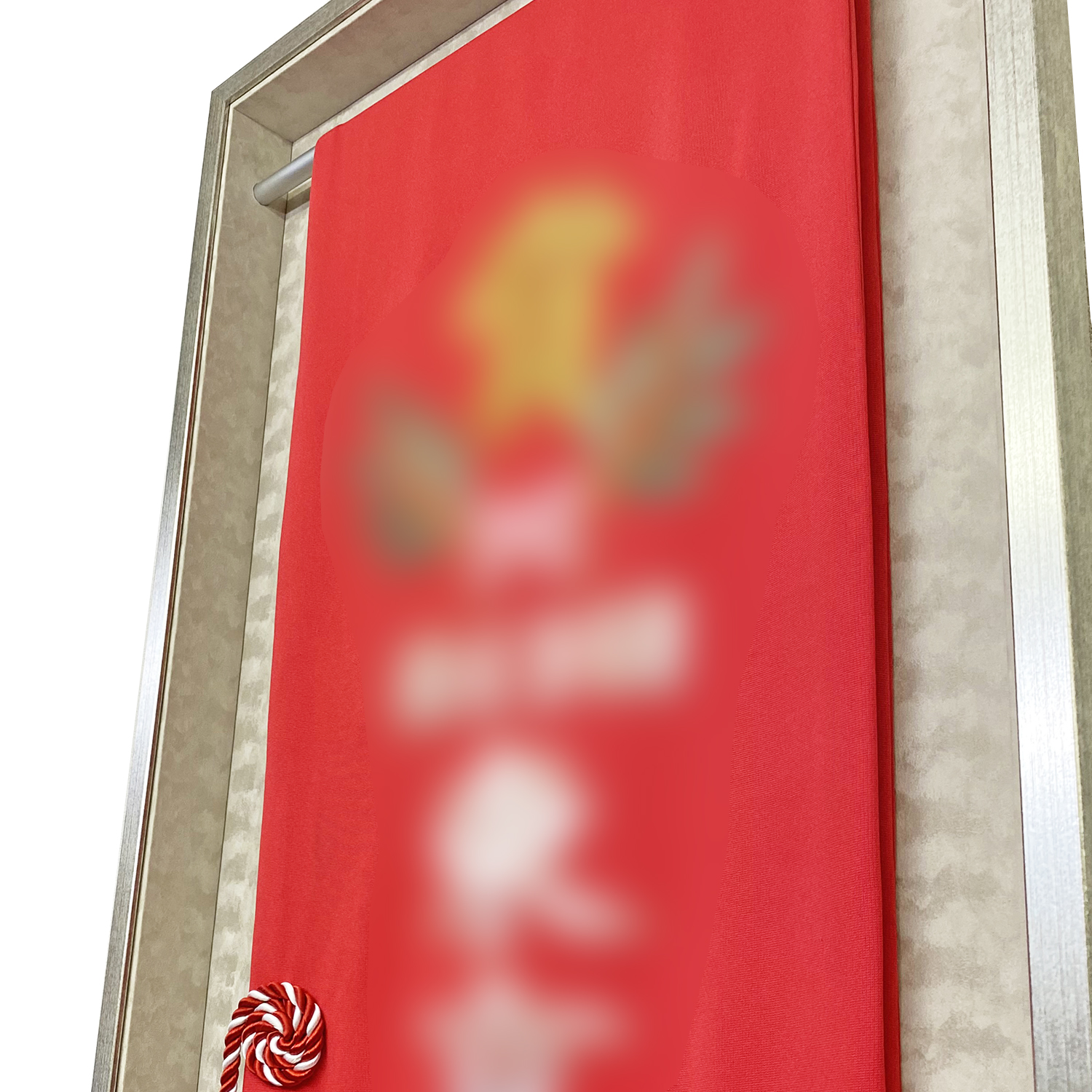 詳細画像4 競馬優勝レイ(肩掛け)専用額