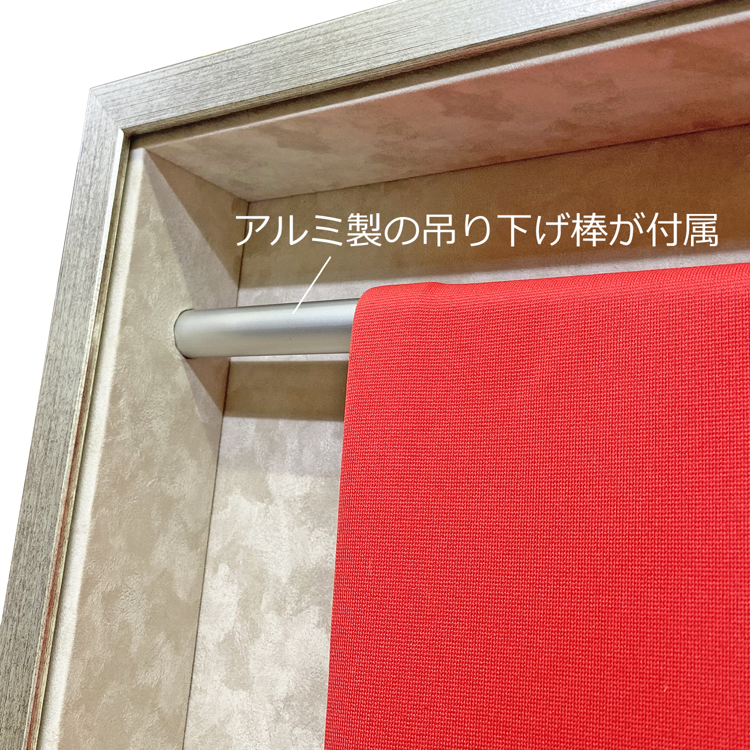 詳細画像5 競馬優勝レイ(肩掛け)専用額