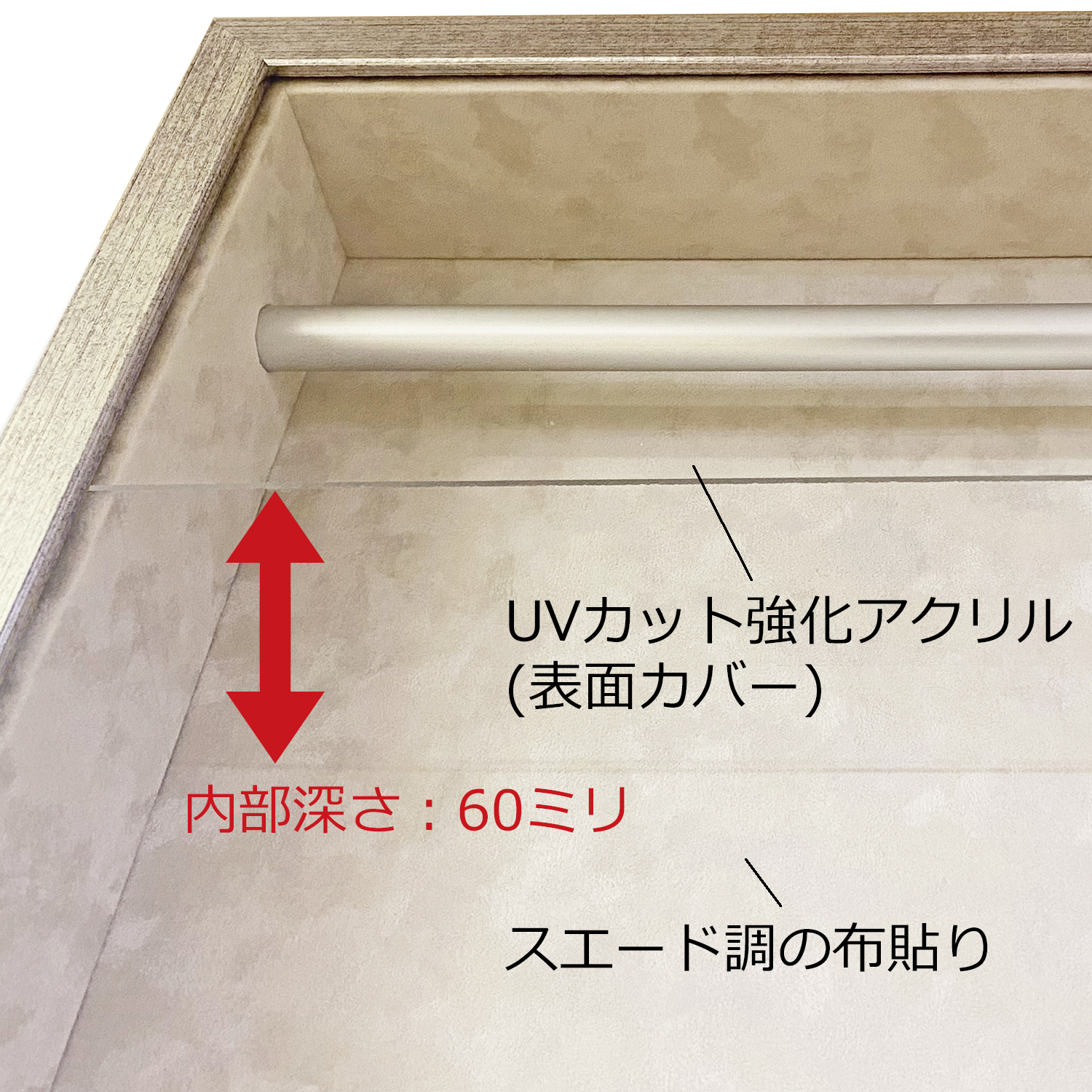 詳細画像7 競馬優勝レイ(肩掛け)専用額
