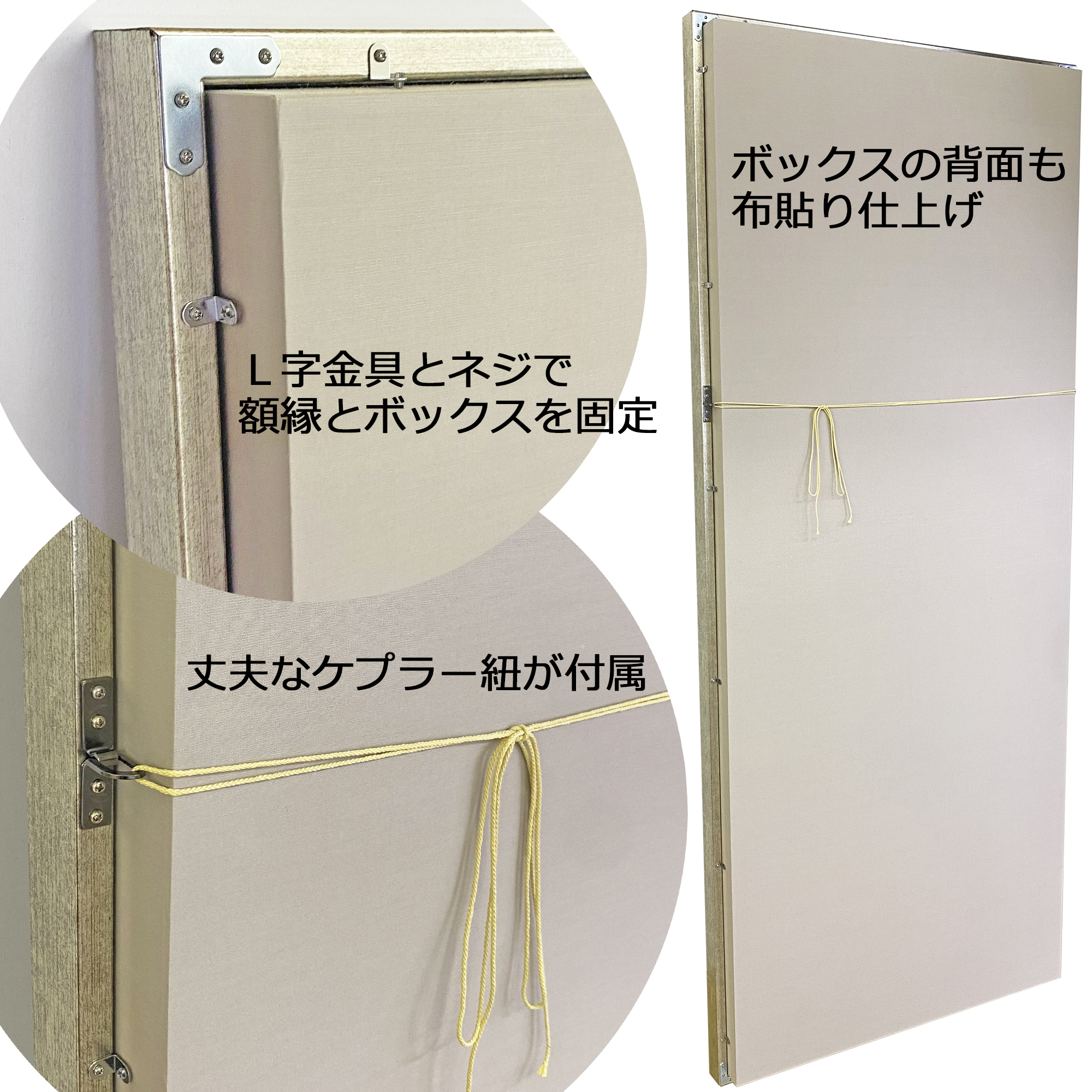 詳細画像8 競馬優勝レイ(肩掛け)専用額