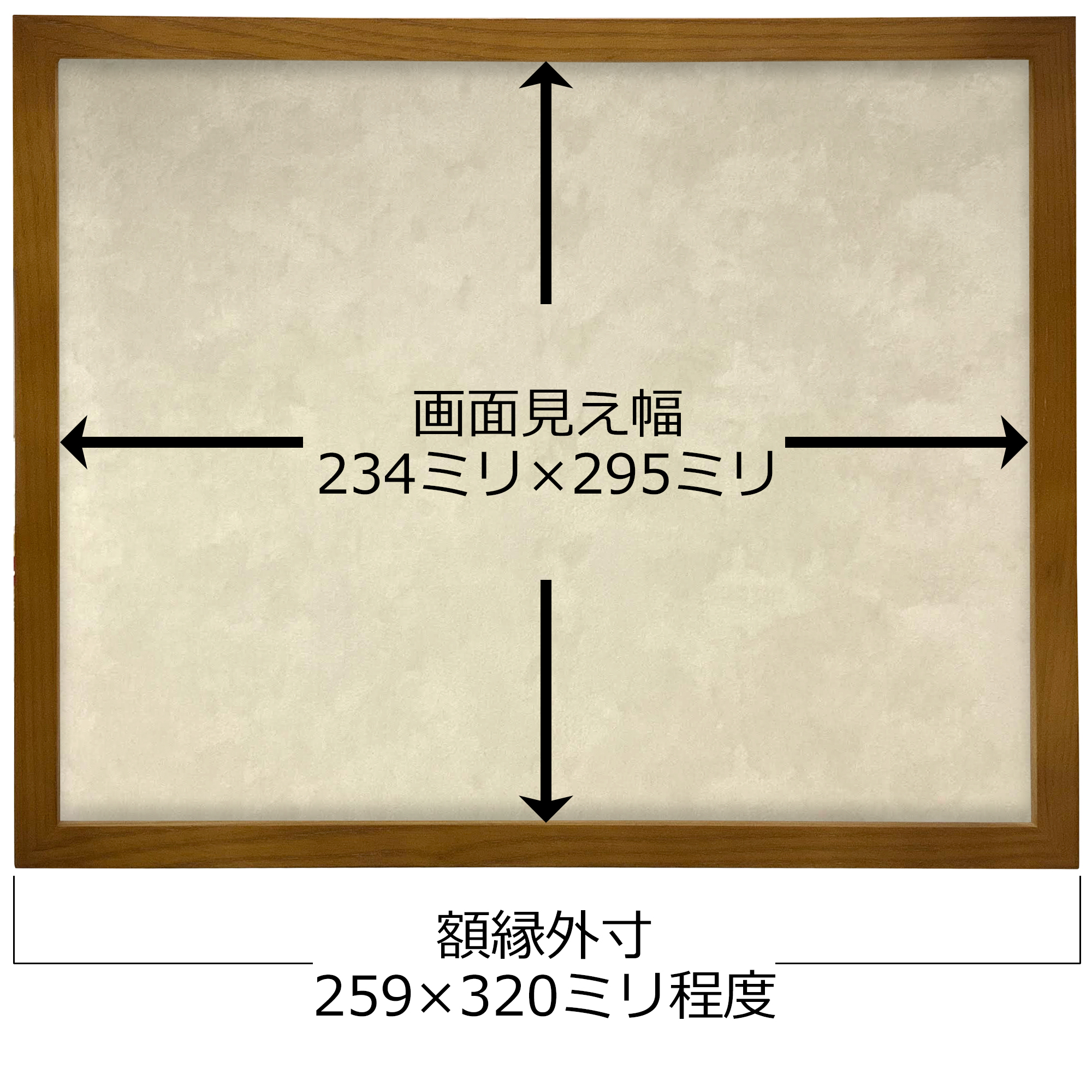 詳細画像5 競馬ミニゼッケン専用額 GT501