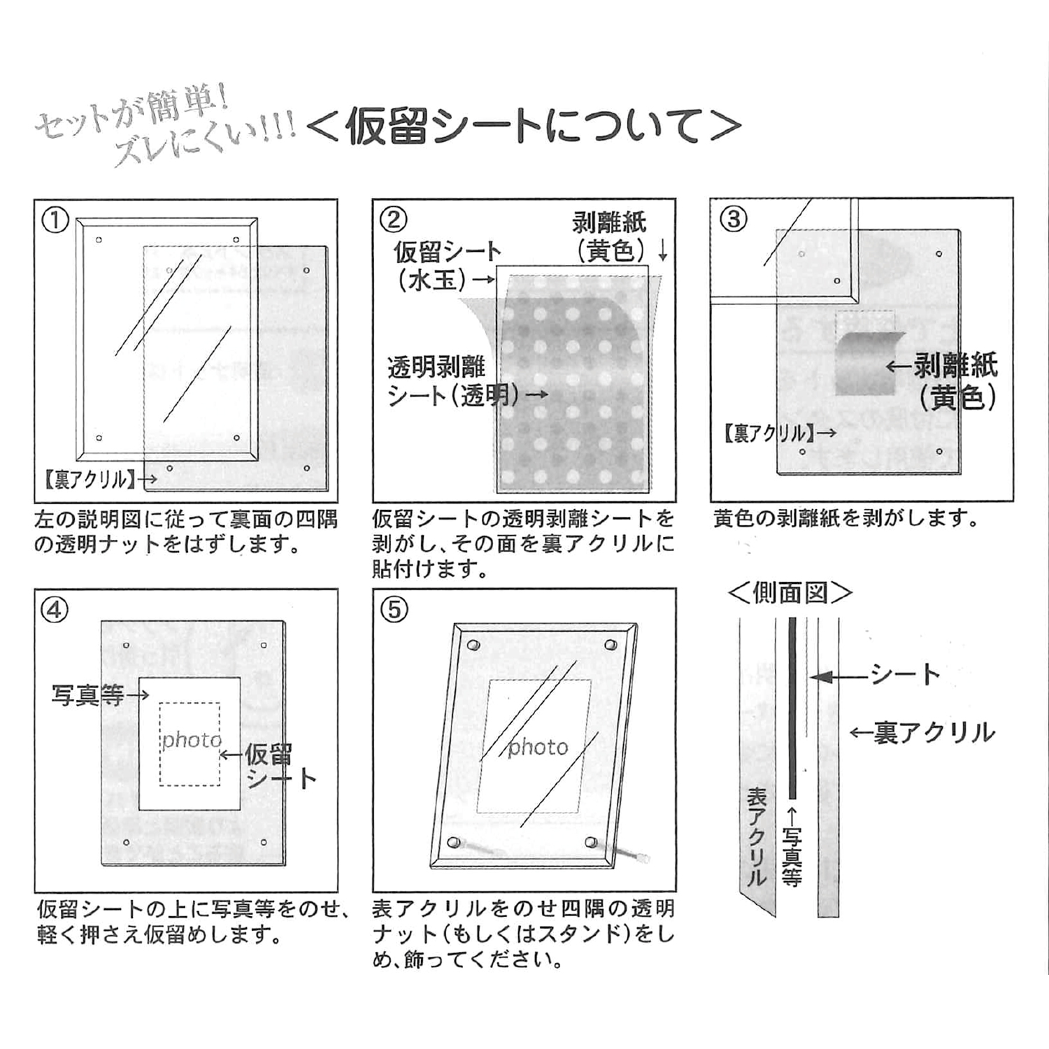 詳細画像10 トレカ専用 フェイスファイブ