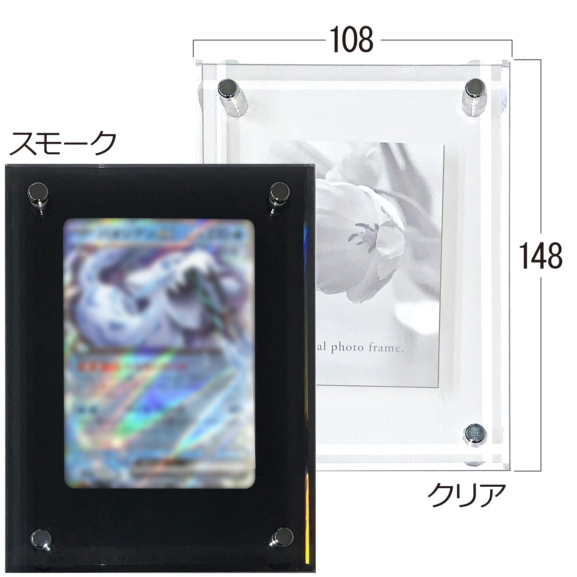 詳細画像5 トレカ専用 フェイスファイブ