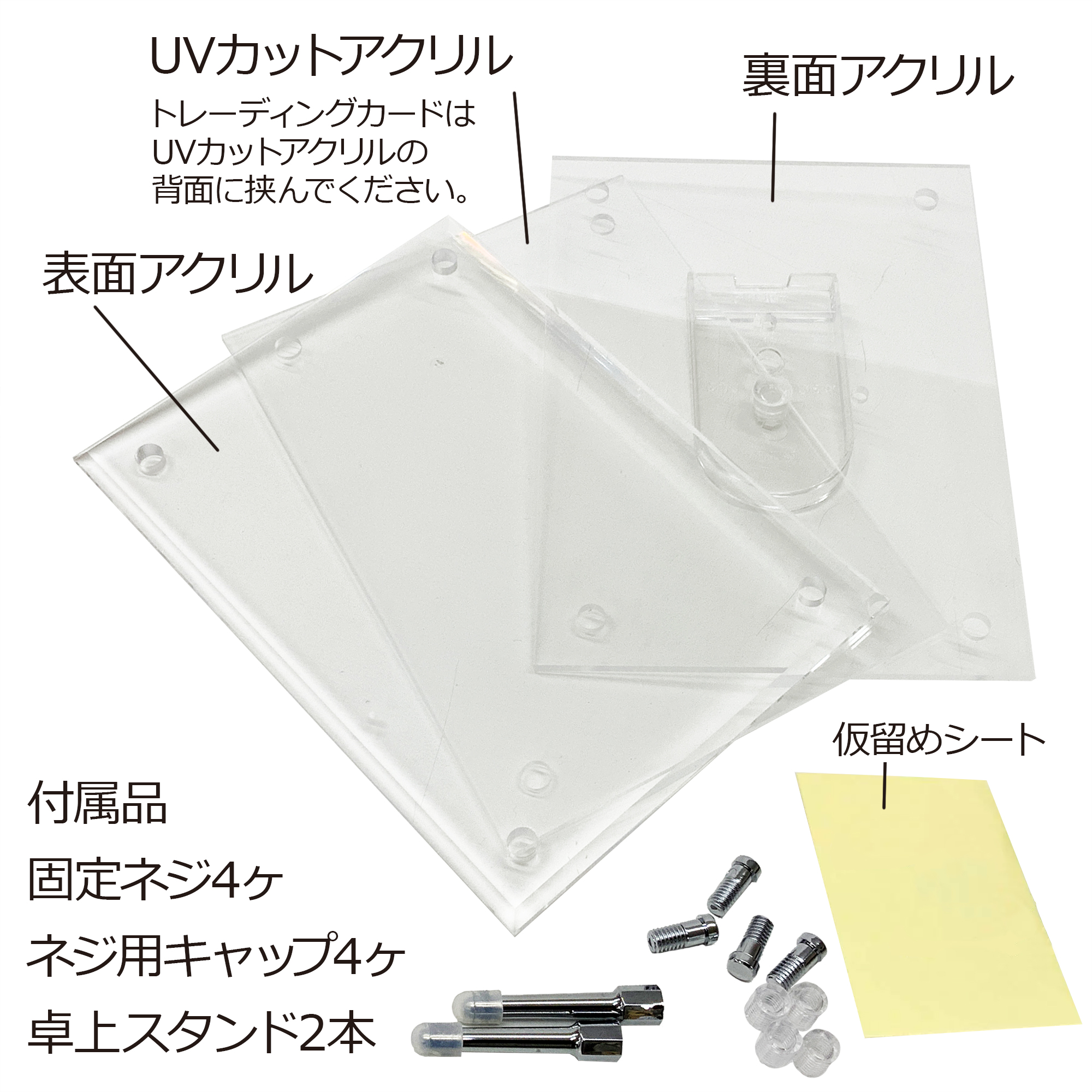 詳細画像7 トレカ専用 フェイスファイブ