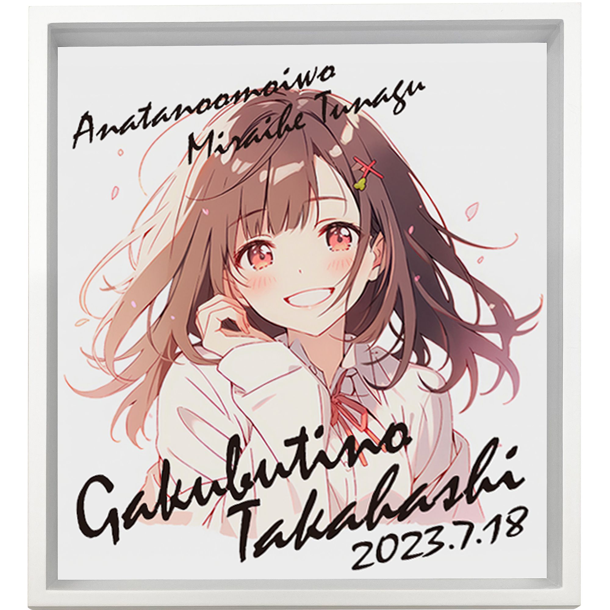 詳細画像5 色紙額 4894