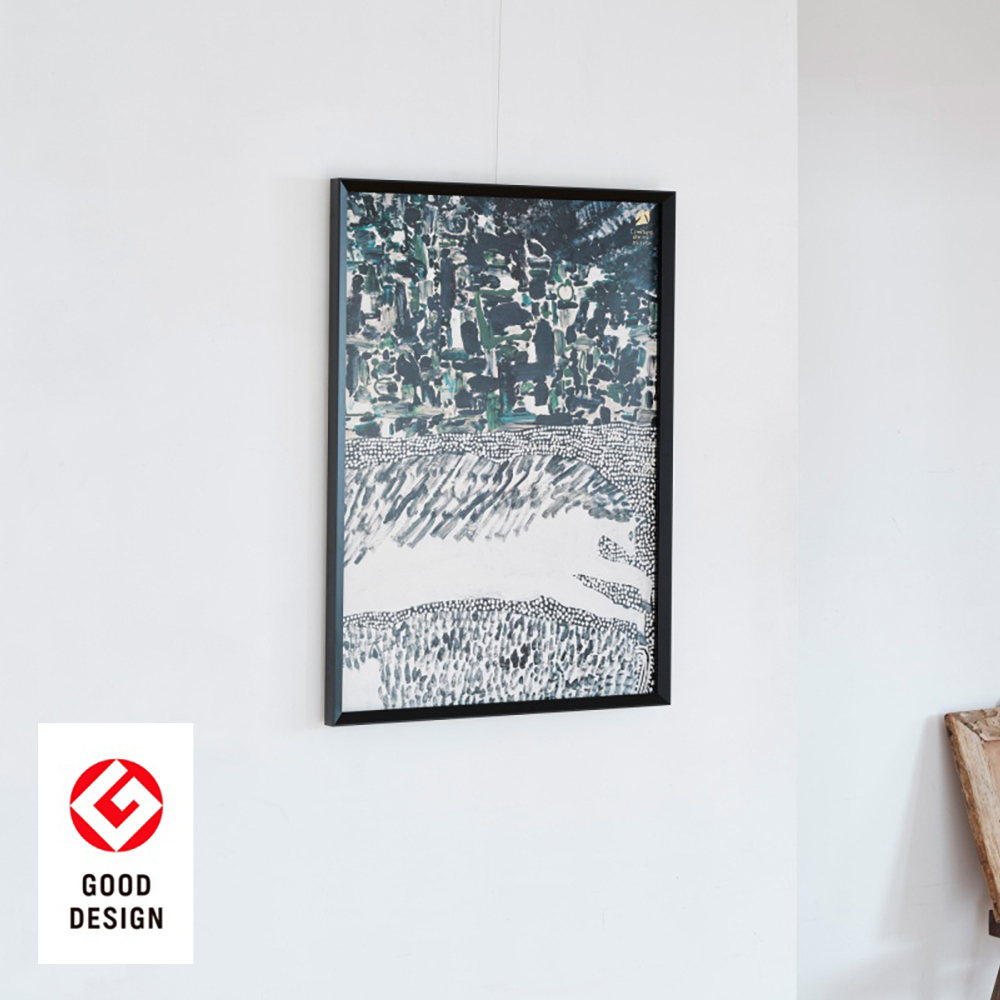 詳細画像11 一般額(深型) クレーツ