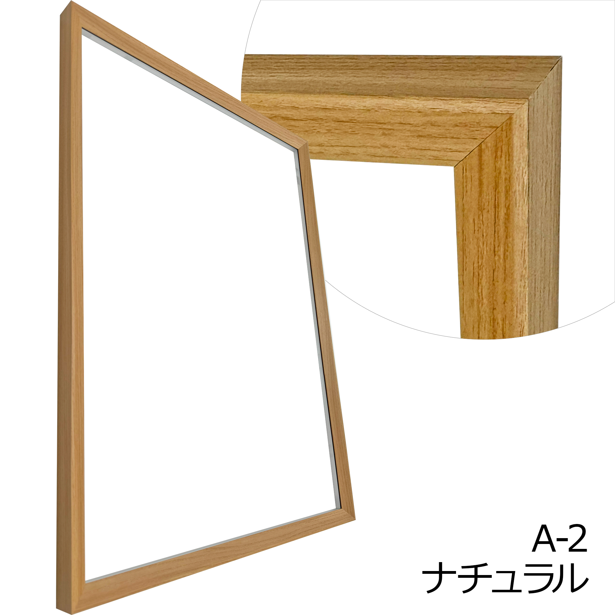 詳細画像4 一般額(深型) クレーツ