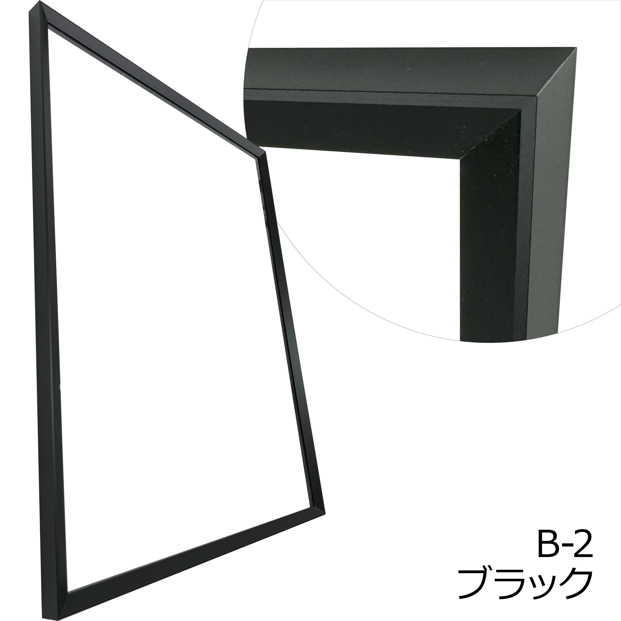 詳細画像6 一般額(深型) クレーツ