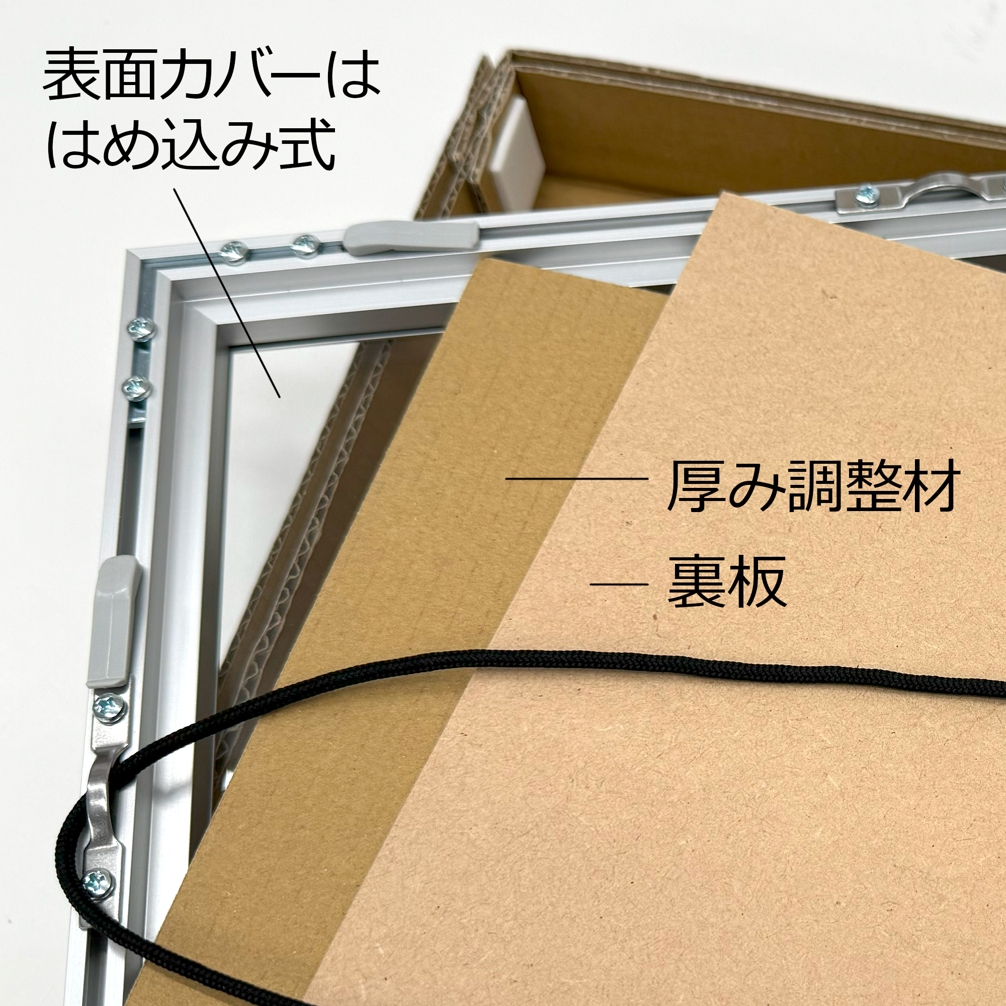 詳細画像7 一般額(深型) クレーツ