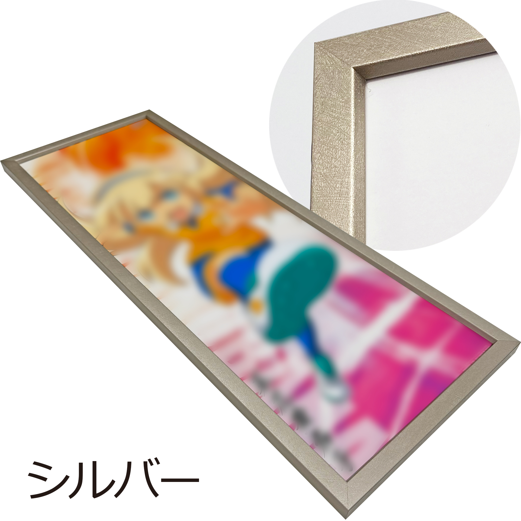 スティックポスター専用額 MH-212H B3半裁サイズのスティックポスター