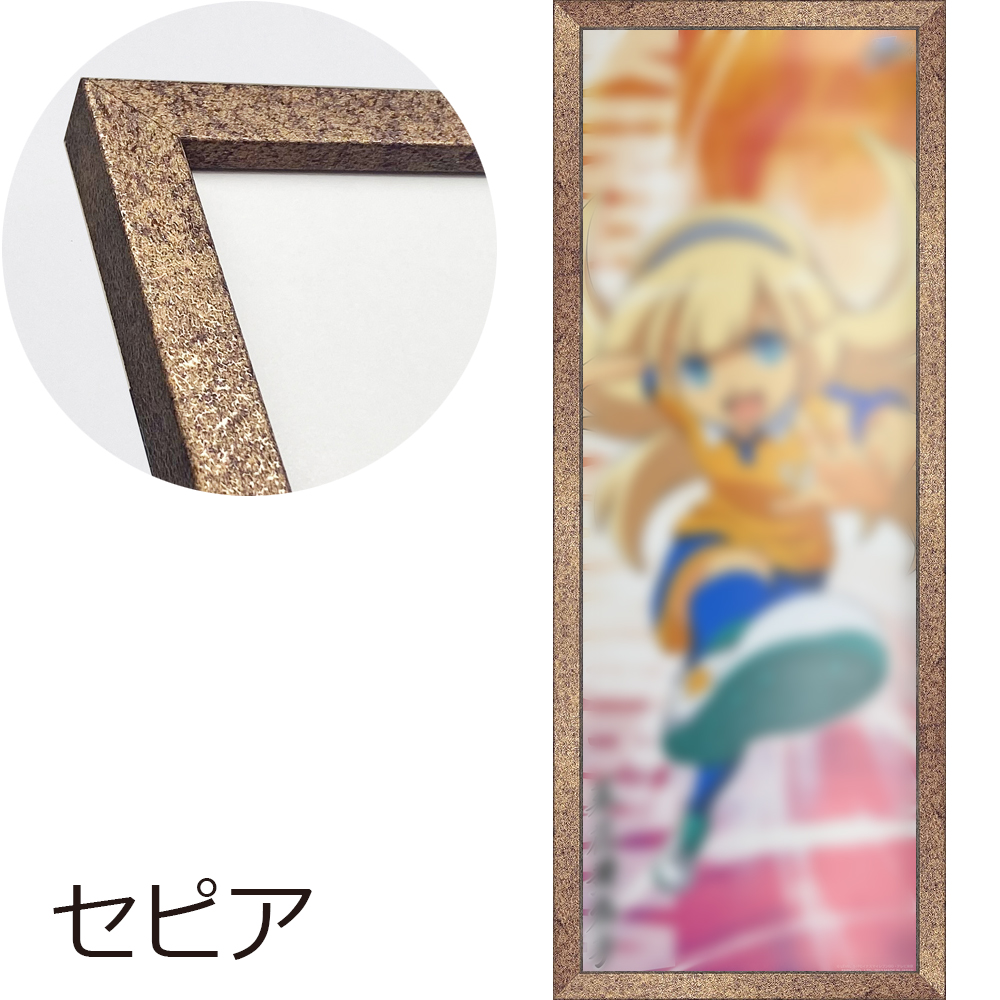 詳細画像5 スティックポスター専用額 MH-212H