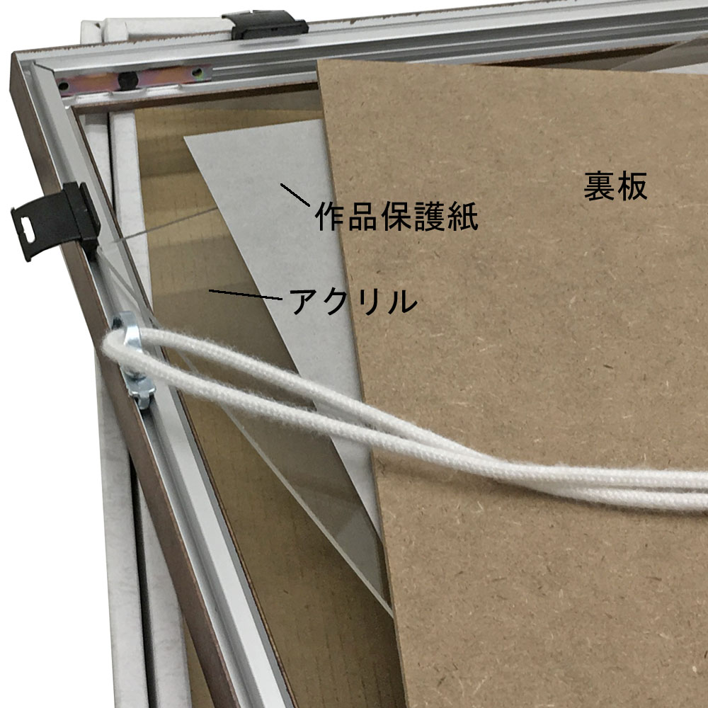 詳細画像6 スティックポスター専用額 MH-212H