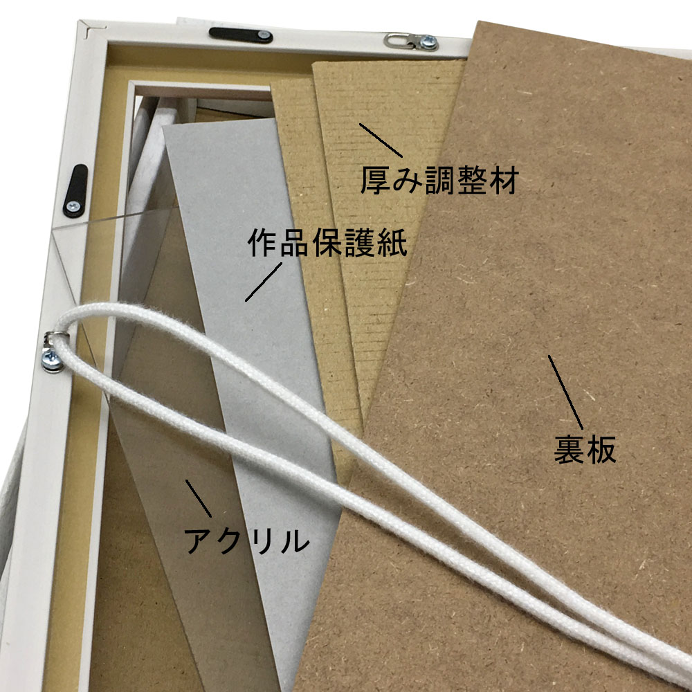 詳細画像6 スティックポスター専用額 MH-E33H