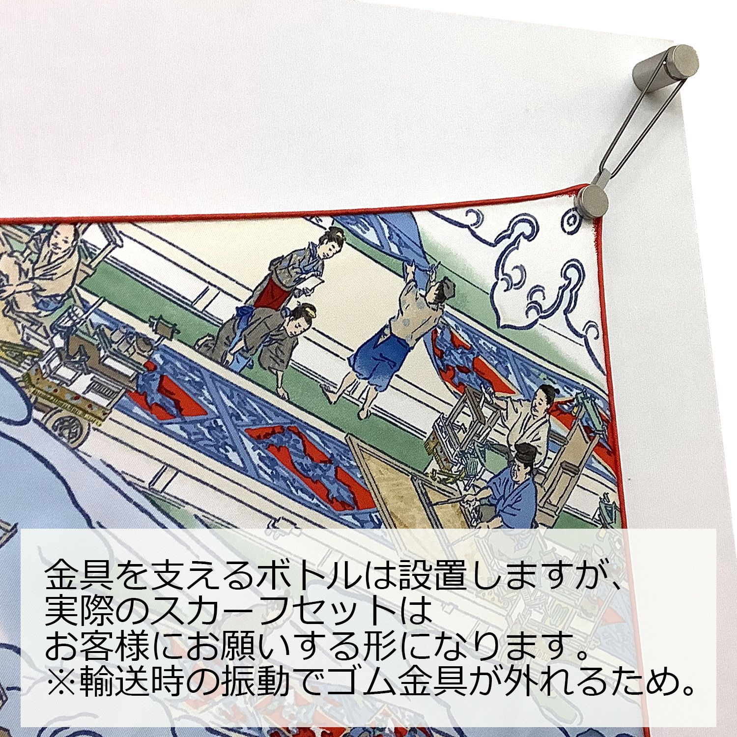 詳細画像4 ハンギングパネル