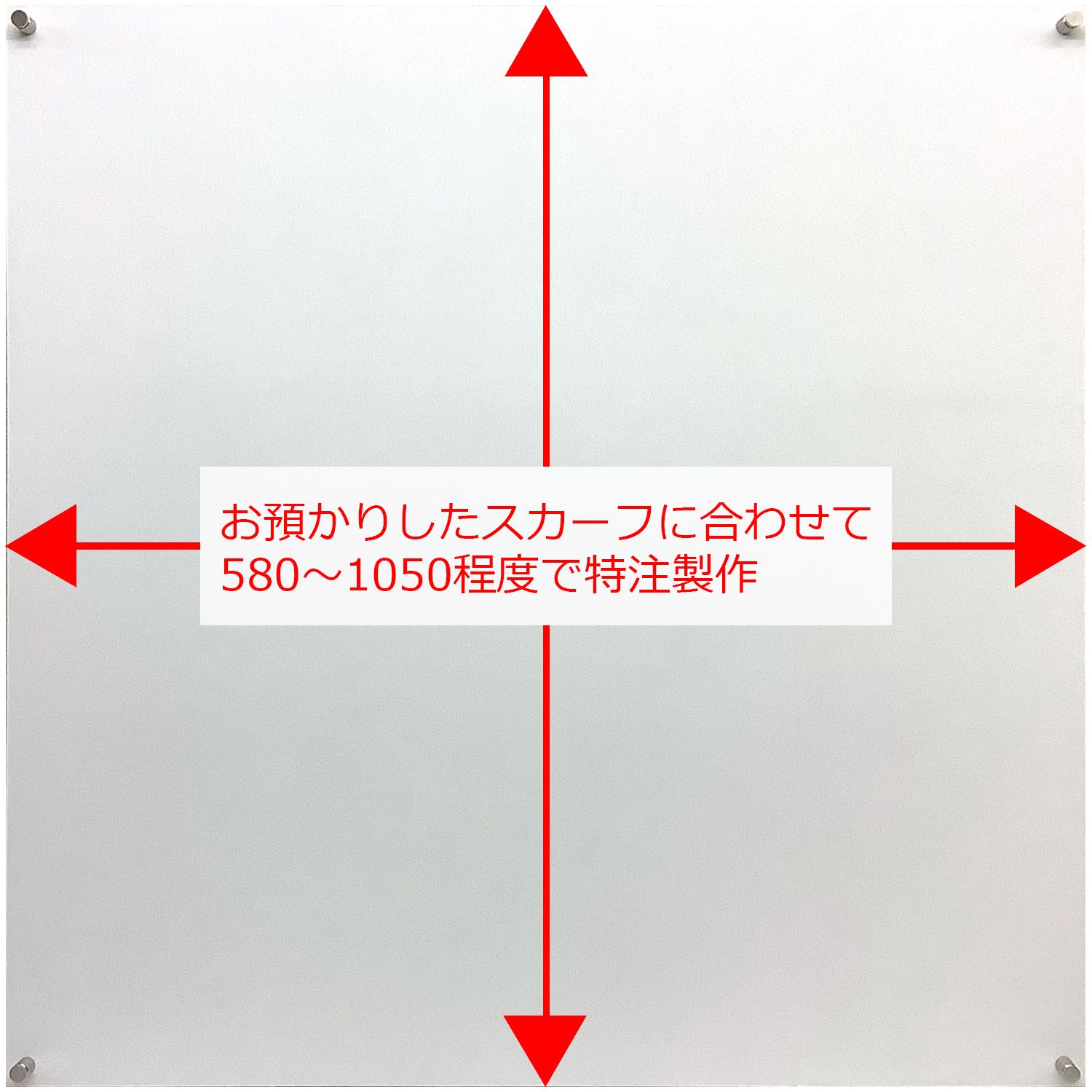 詳細画像5 ハンギングパネル