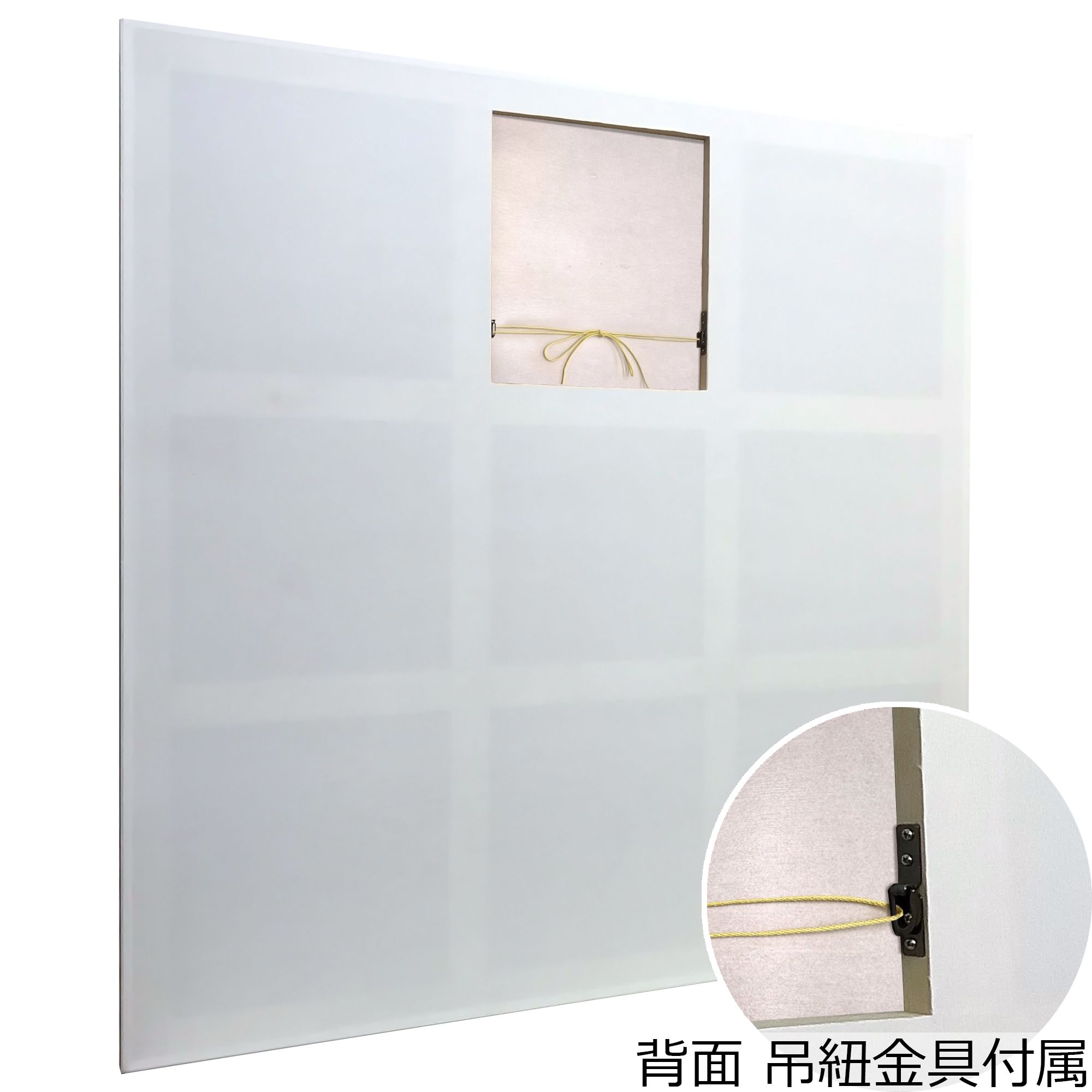 詳細画像7 ハンギングパネル