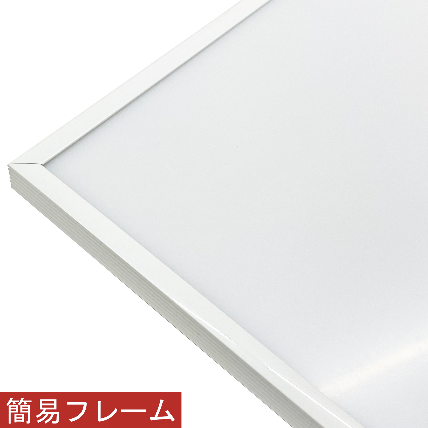 ホワイト　写真額縁 Amazon.co.jp: [LSDZW] 写真立て 2L 額 フォト 1白い フレーム