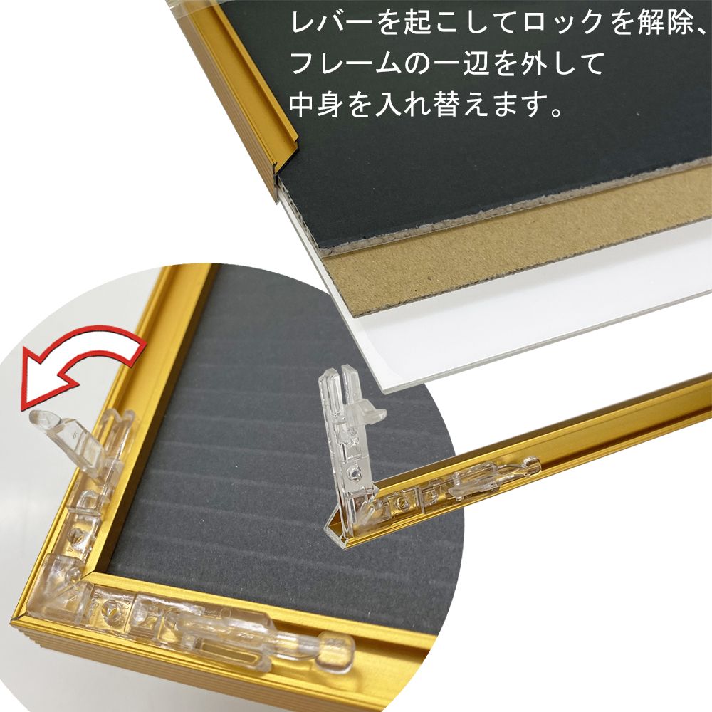 詳細画像7 フィットフレーム [ホワイト]