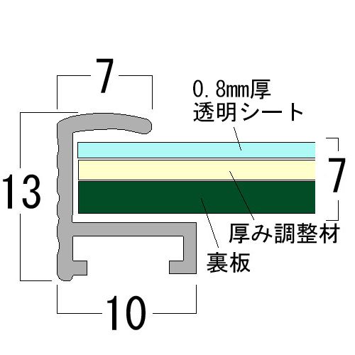 詳細画像3 フィットフレーム [シルバー]