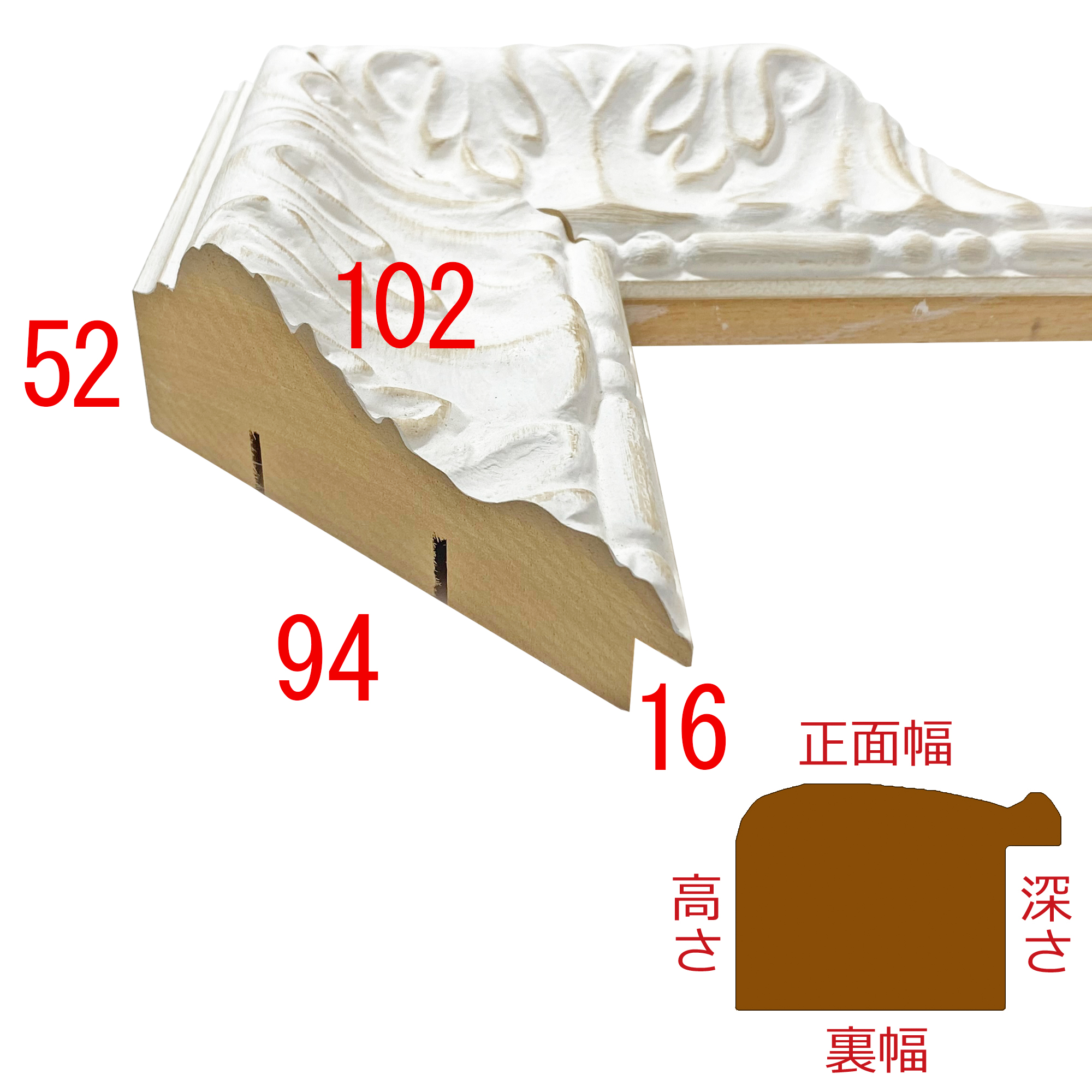 詳細画像3 E653-W