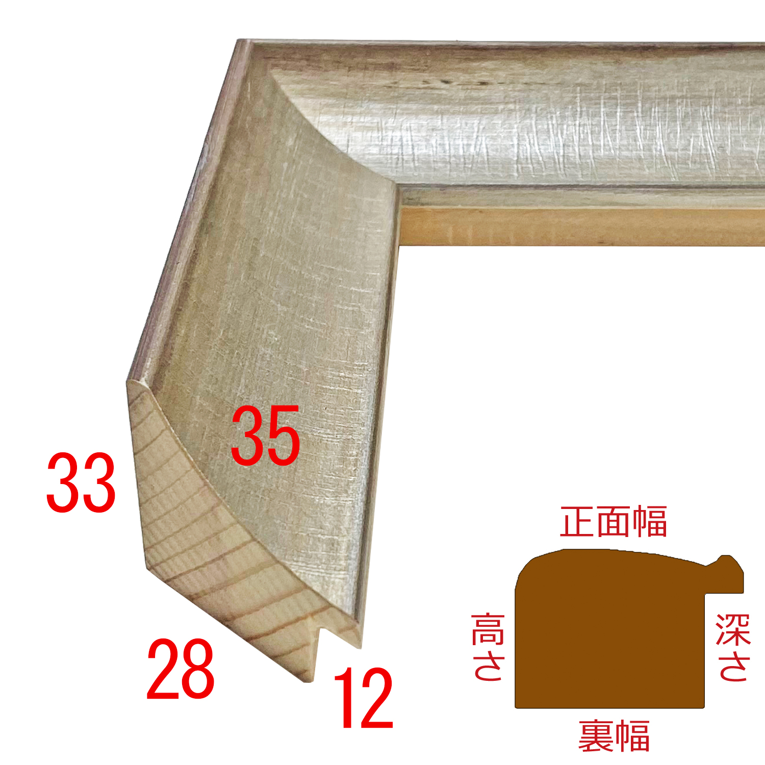 詳細画像3 D596-04
