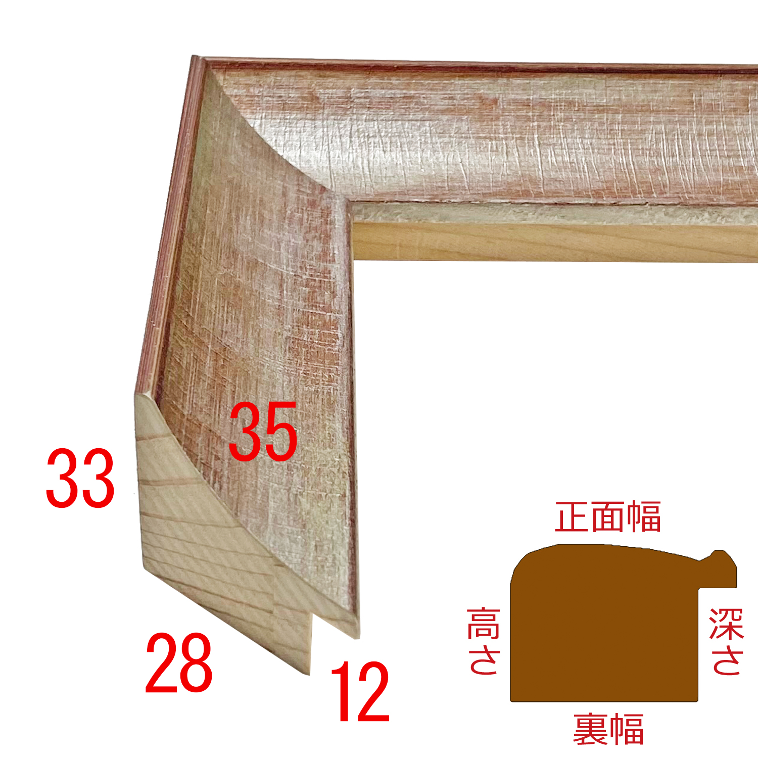 詳細画像3 D596-06