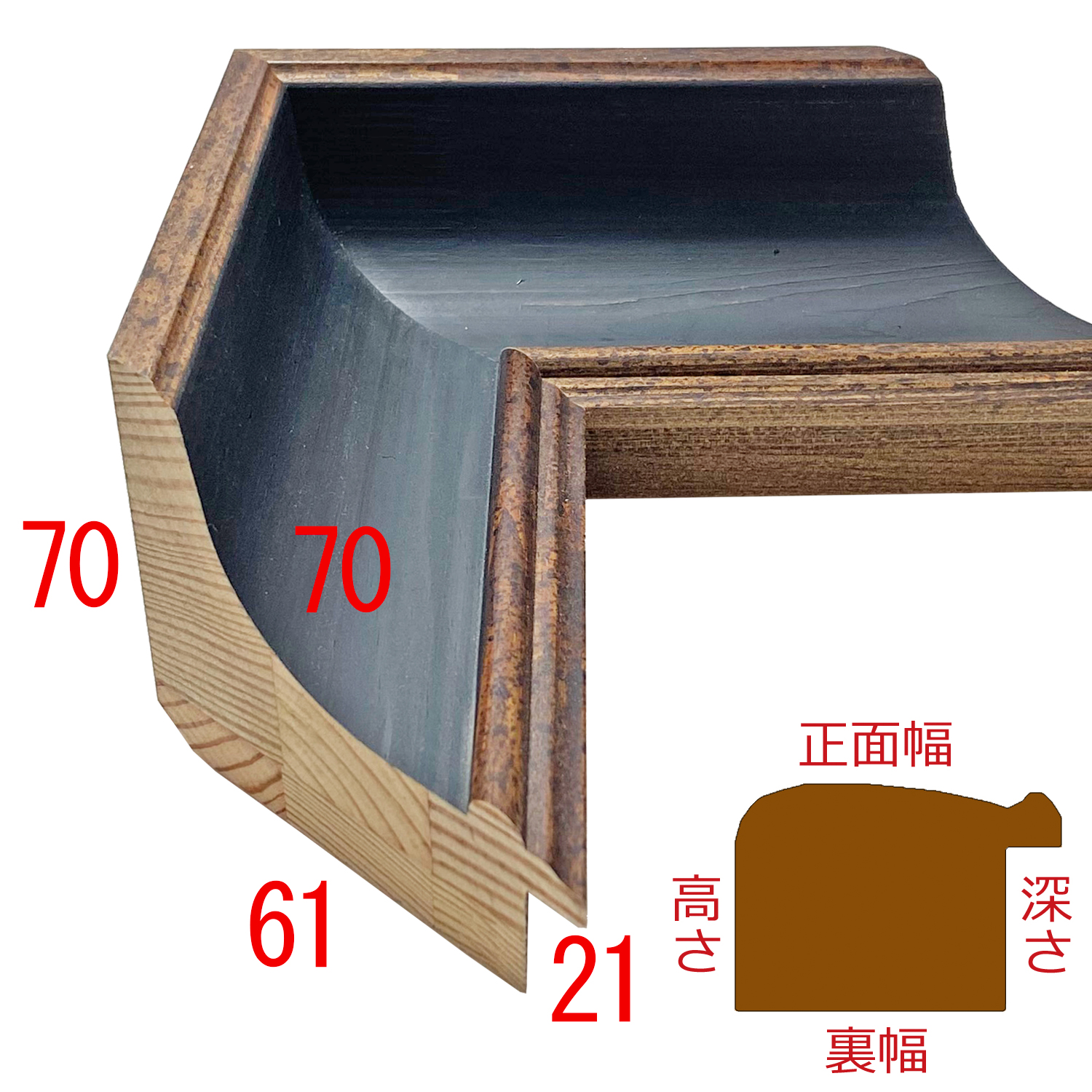 詳細画像3 B070-B