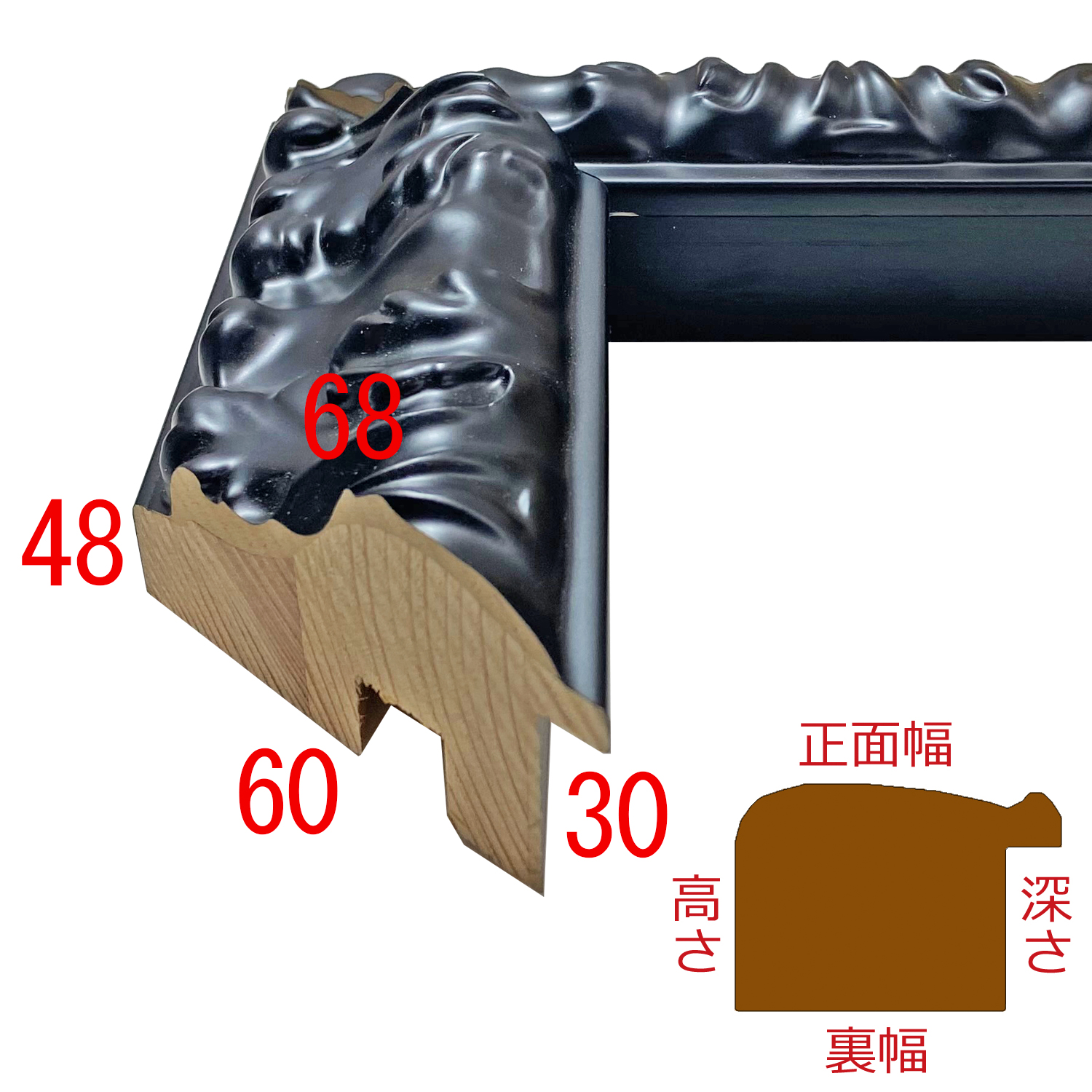 詳細画像3 A271-B