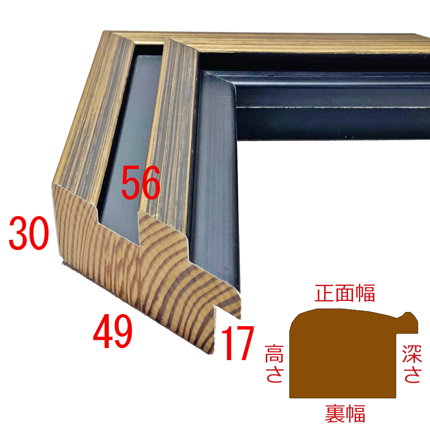 詳細画像3 C715-G