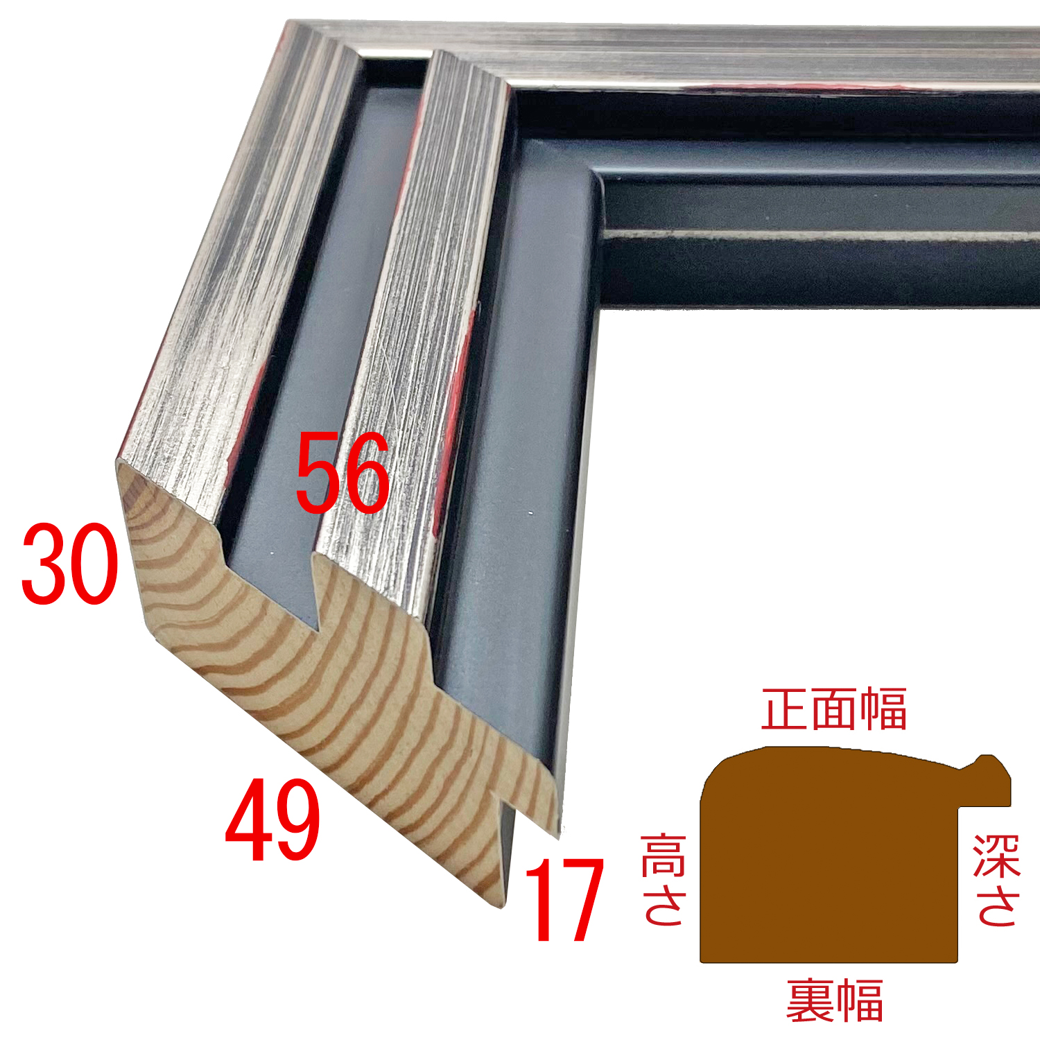 詳細画像3 C715-S