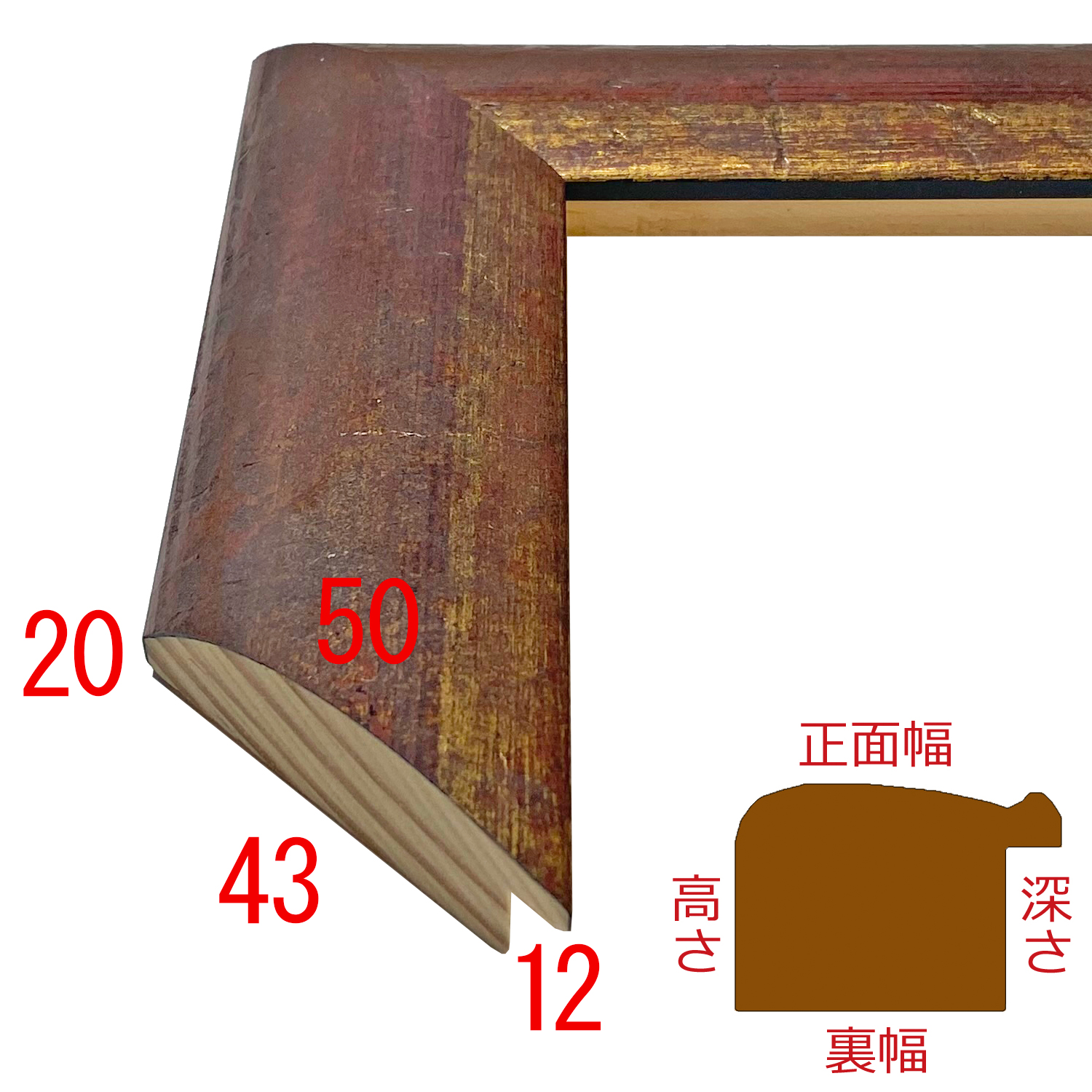 詳細画像3 G991-03