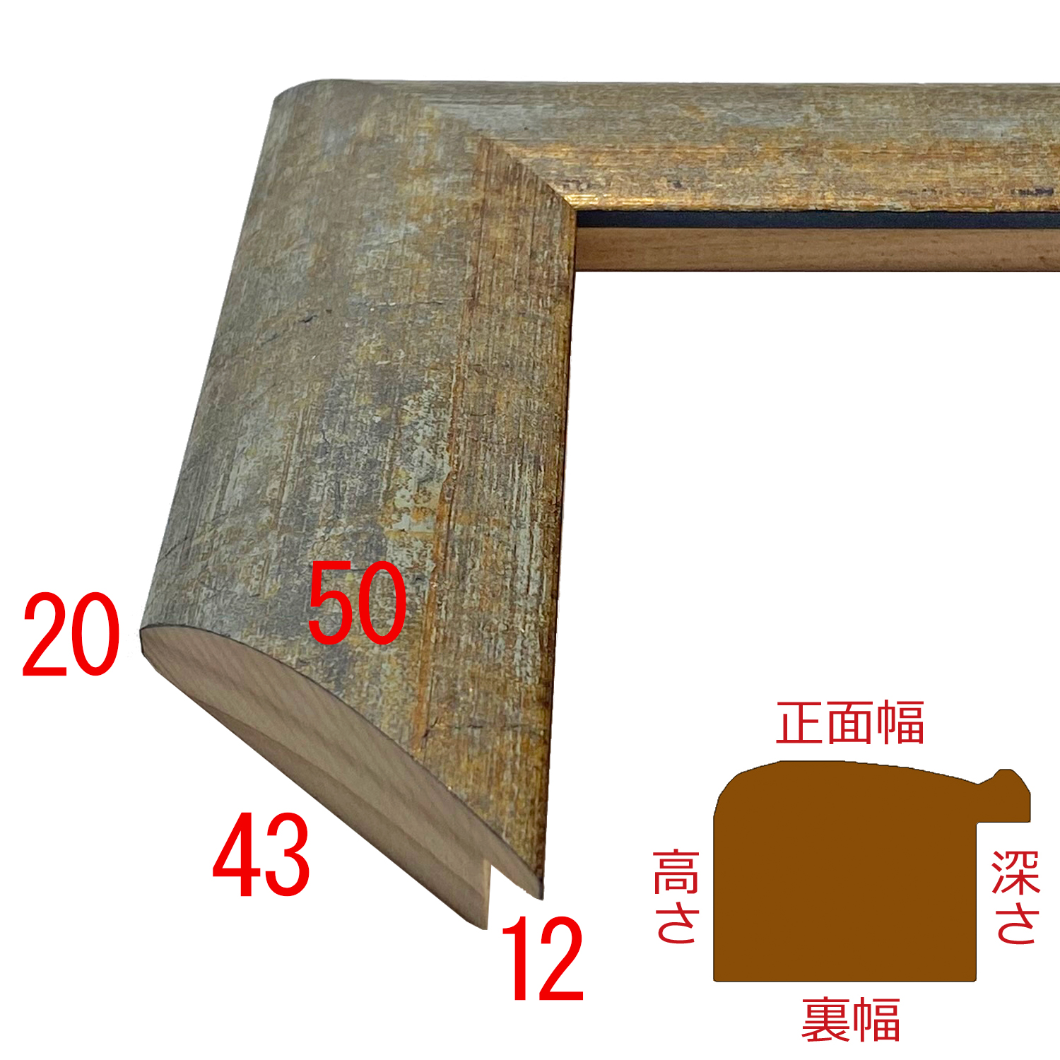 詳細画像3 G991-06
