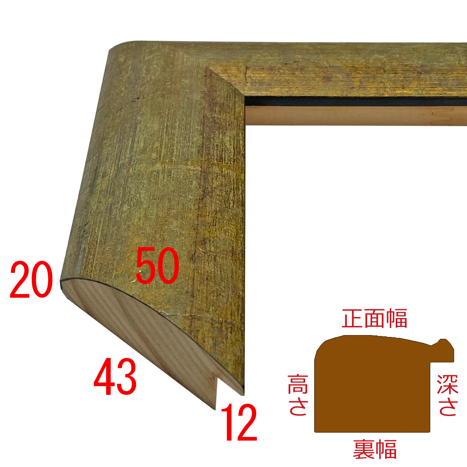 詳細画像3 G991-07