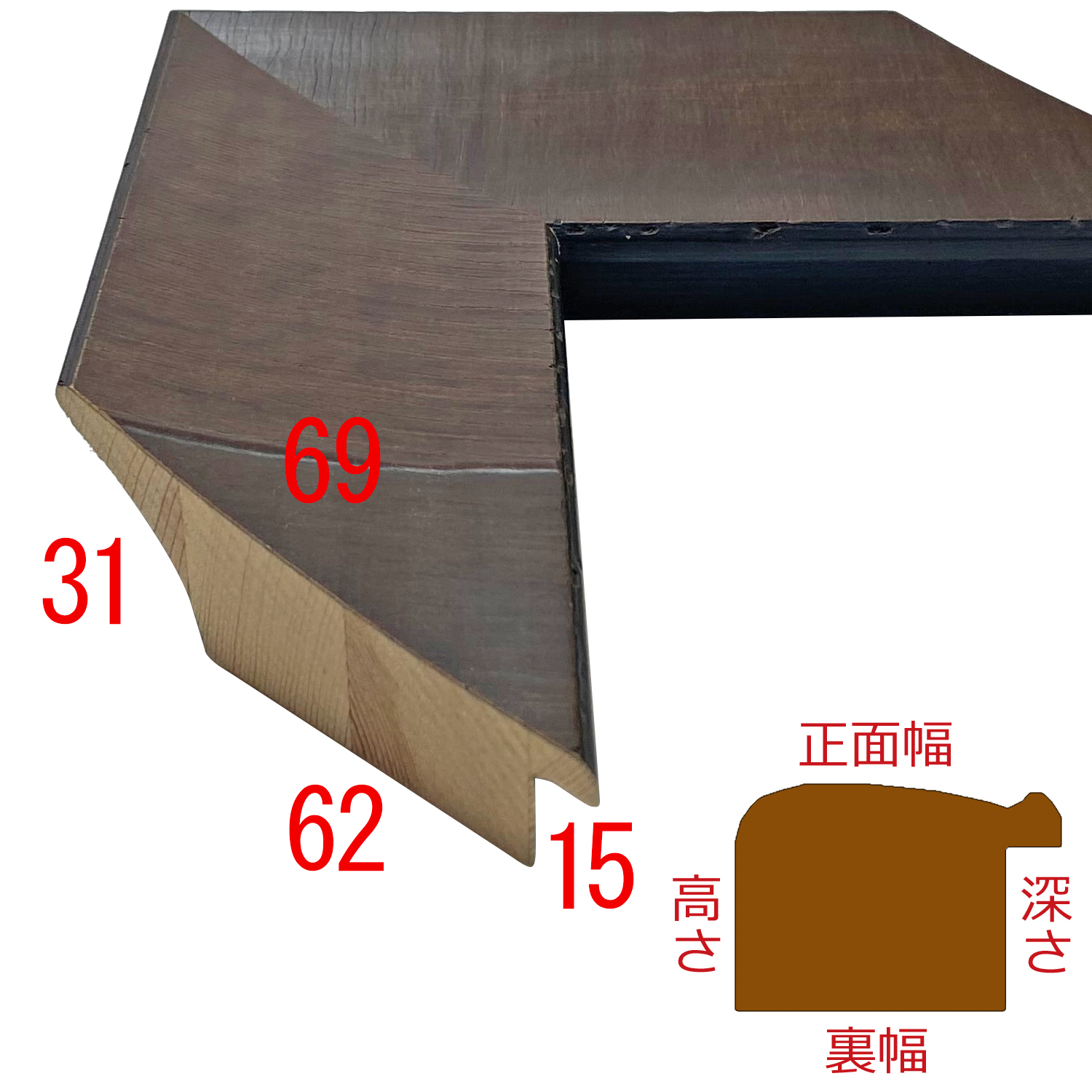 詳細画像3 C1520-TA