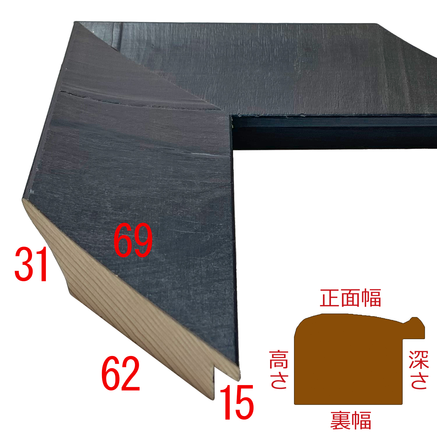詳細画像3 C-1520-AN