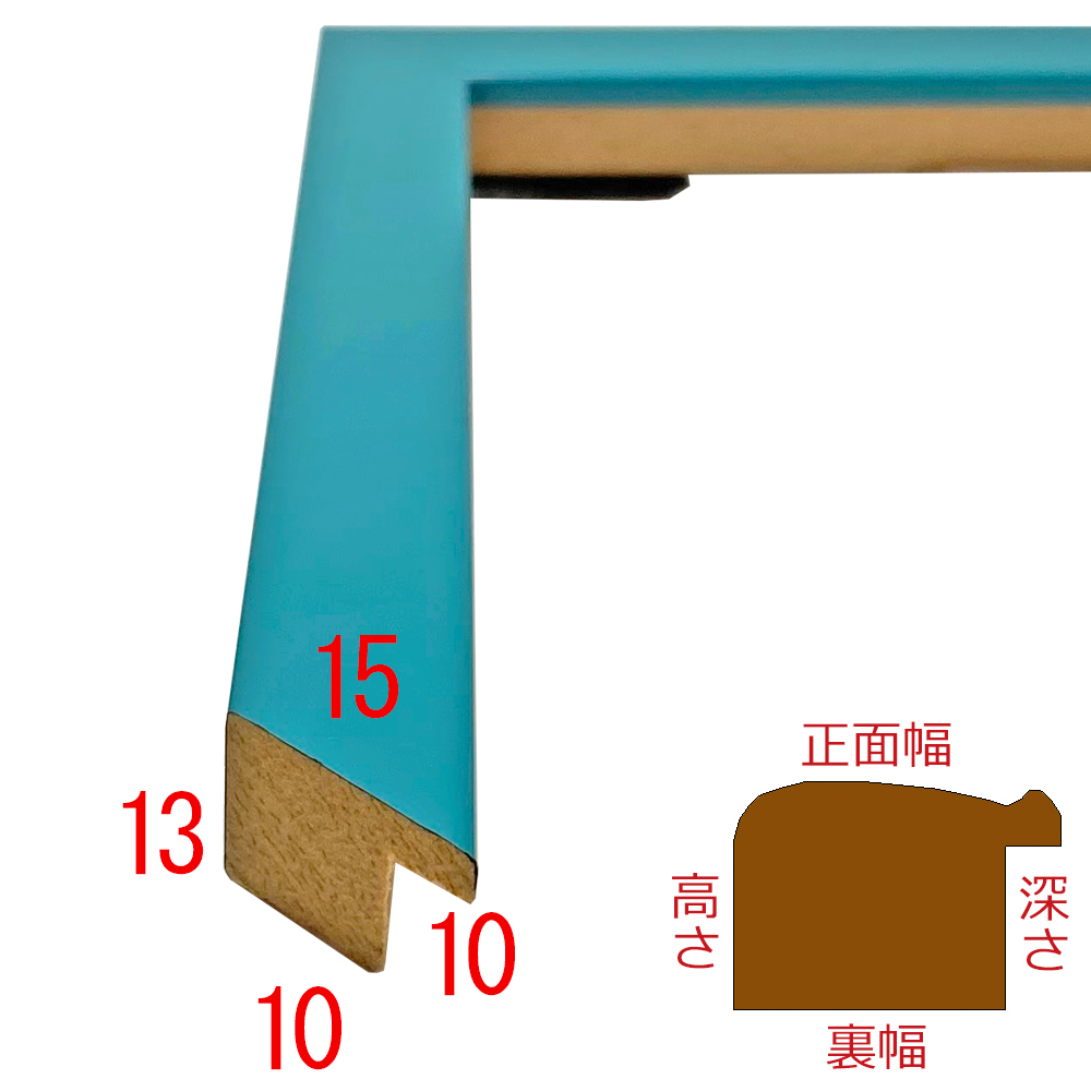 詳細画像3 A148-016