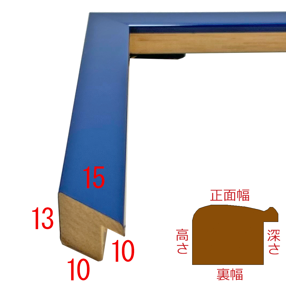 詳細画像3 A148-032