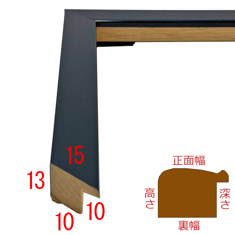 詳細画像3 A148-045