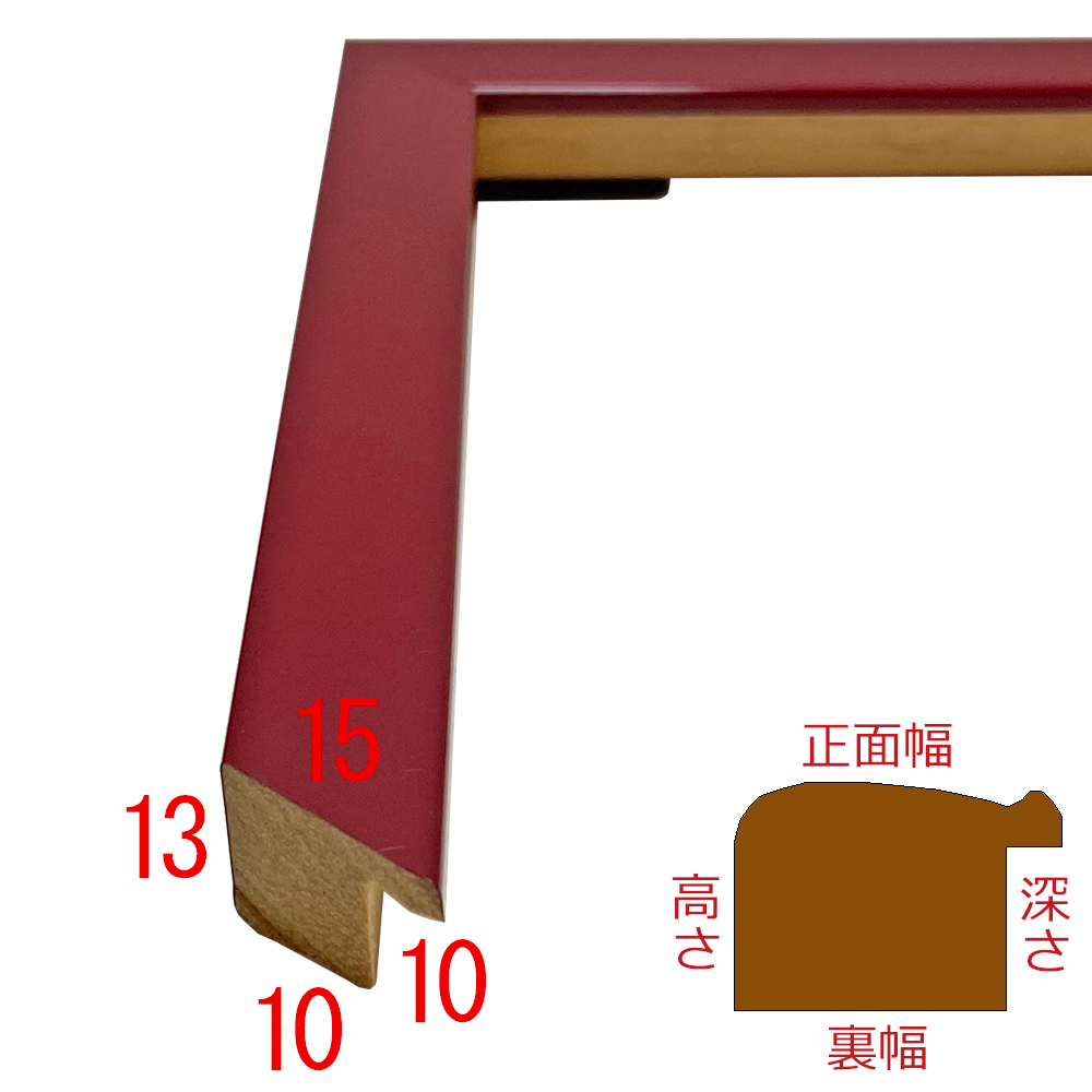 詳細画像3 A148-046