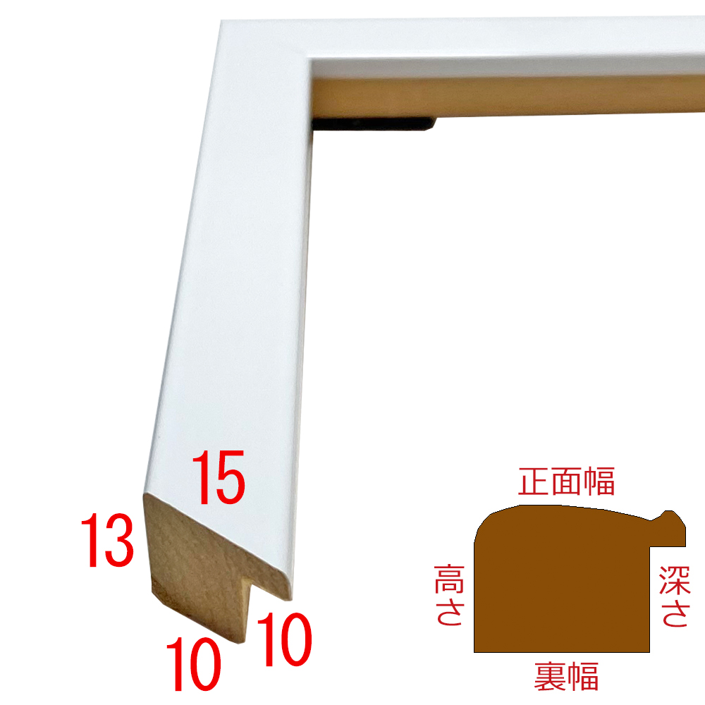 詳細画像3 A148-048