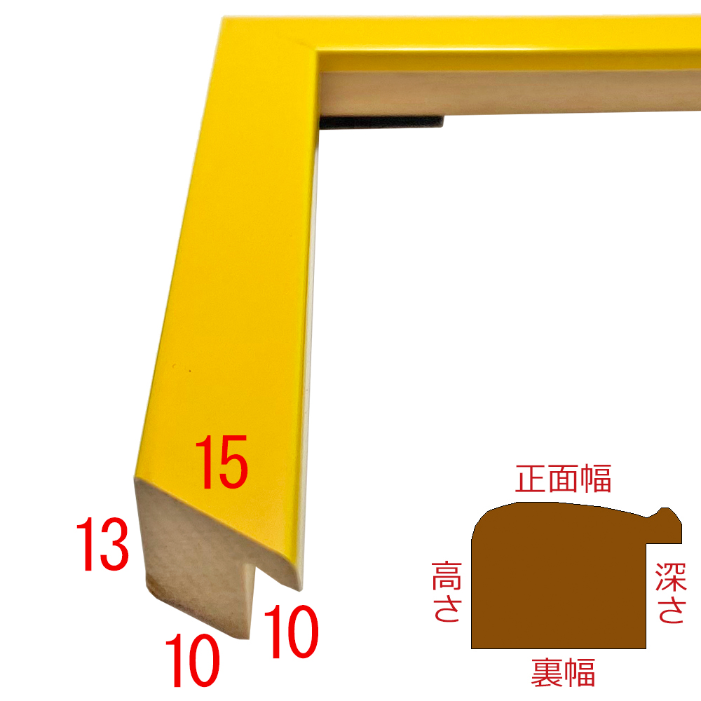 詳細画像3 A148-074
