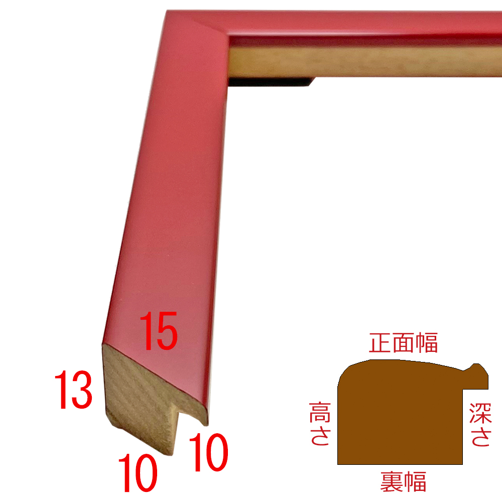 詳細画像3 A148-076