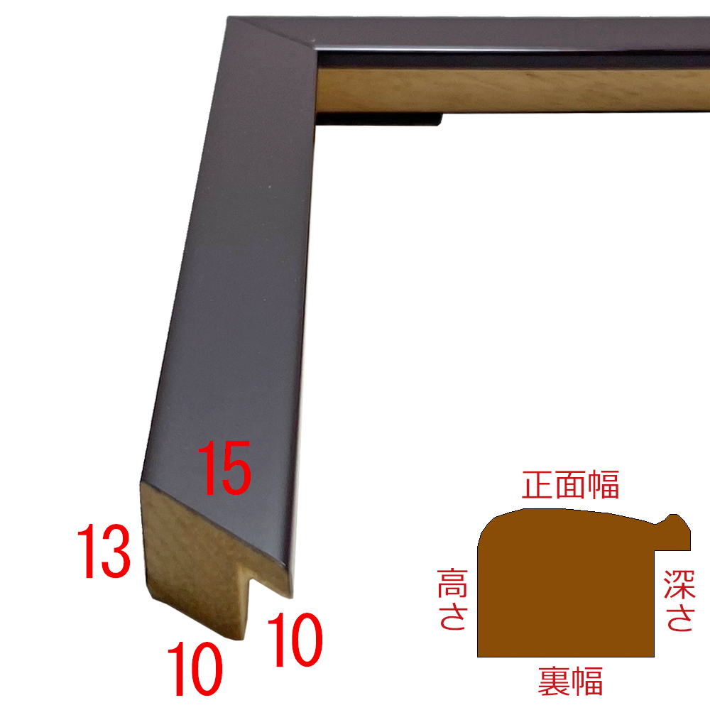 詳細画像3 A148-111